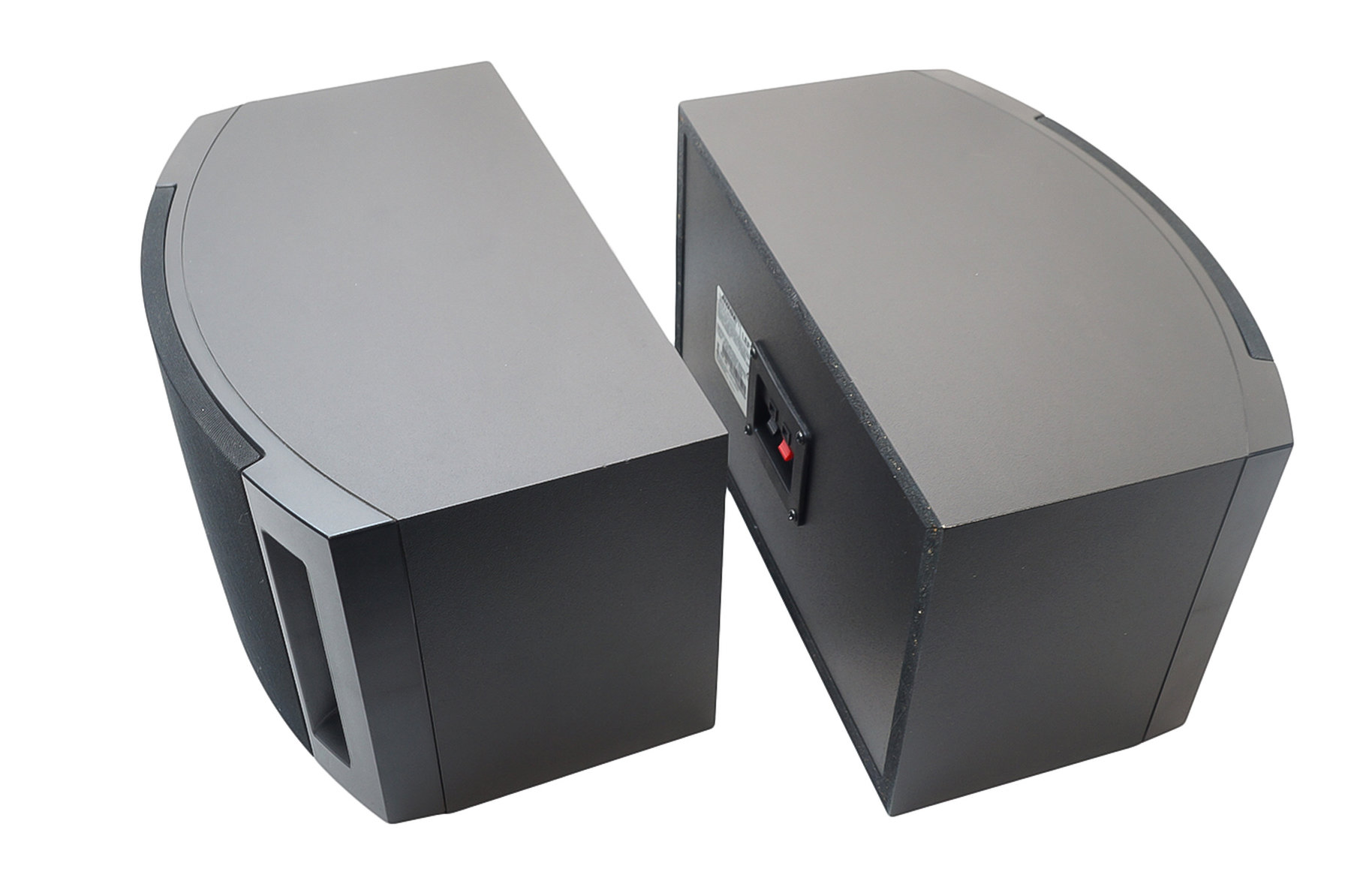 2x_Bose_201_V_Lautsprecher_Boxen_Schwarz_03
