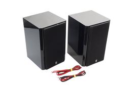2x_Yamaha_NX-E700_Bassreflex_Lautsprecher_Boxen_Schwarz_result