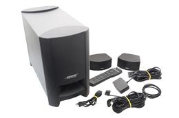 Bose_CineMate_GS_Series_II_Heimkino-system_Schwarz