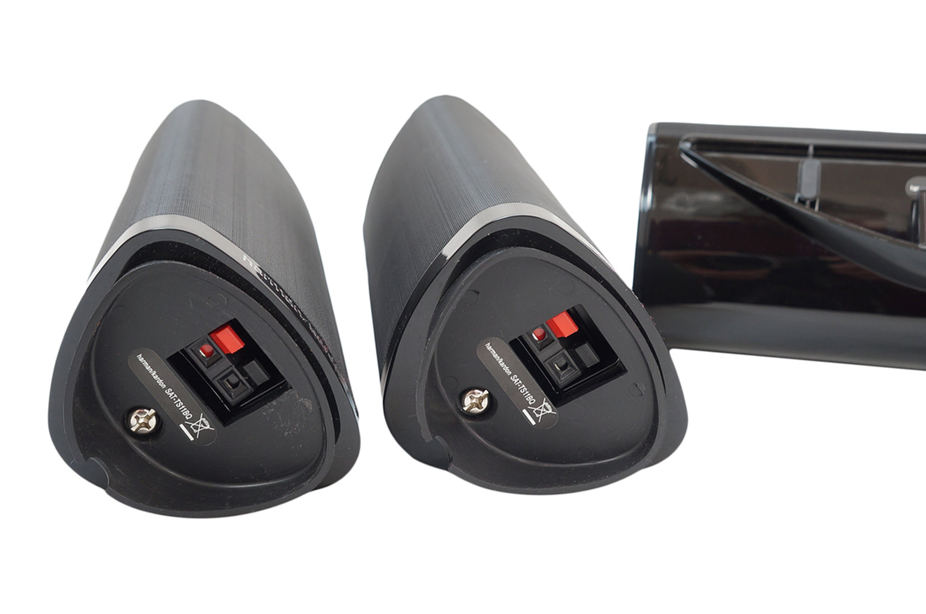 5x_Harman_Kardon_SAT-TS11_BQ_Lautsprecher_Boxen_Schwarz_09_rezul_tat