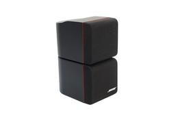 Bose_Acoustimass_Series_II_Doppelcube_Lautsprecher_Box_mit_rotem_Rand_07