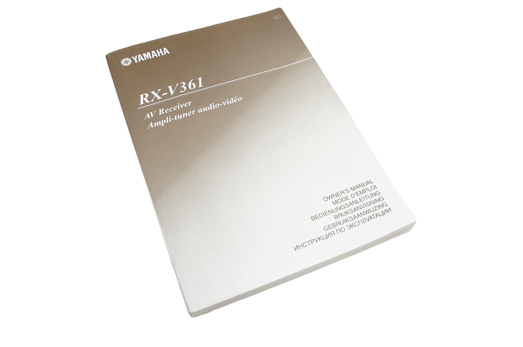 Yamaha_RX-V361_5-Kanal_AV-Receiver