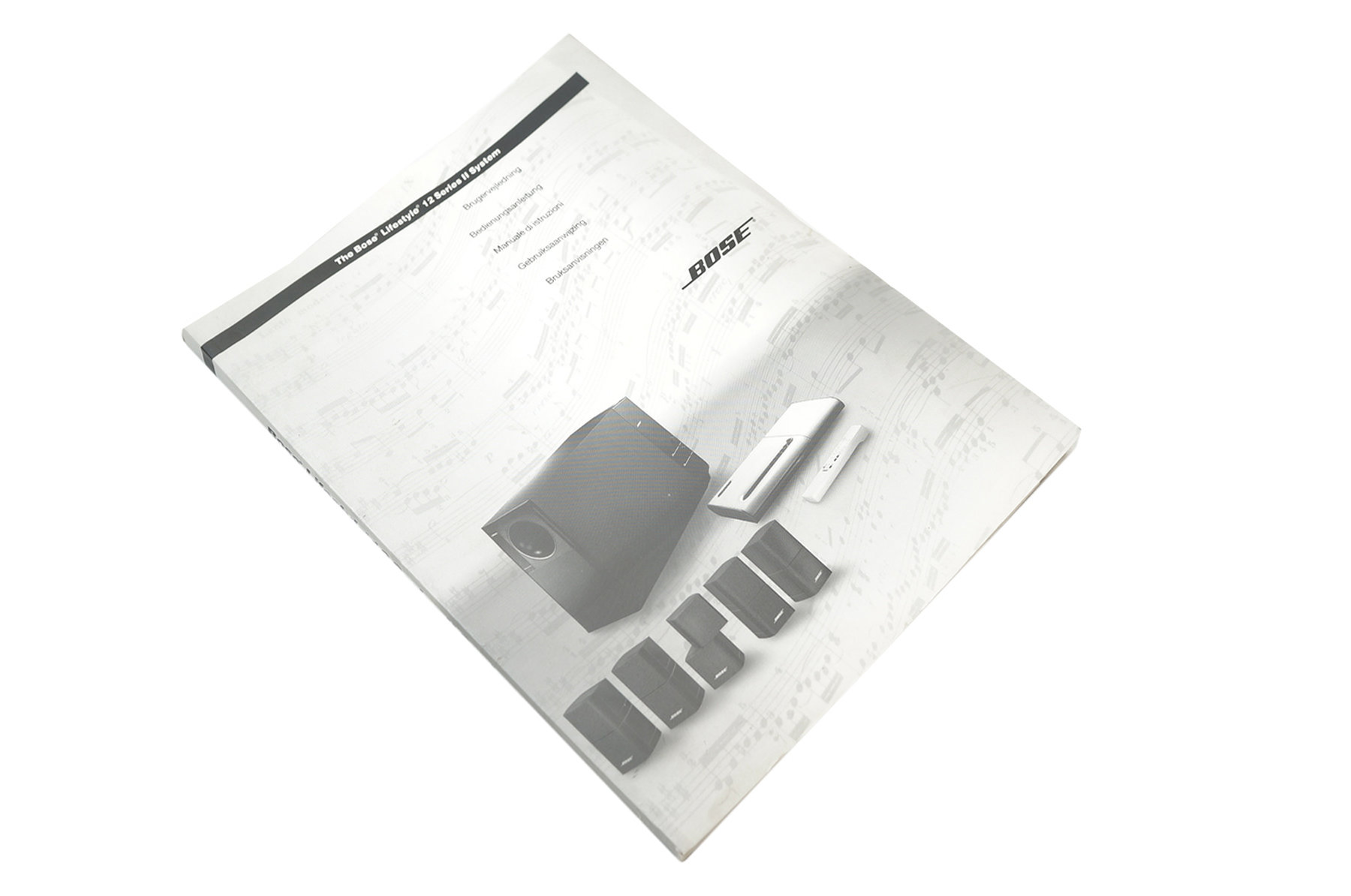 Bose_Lifestyle_5_Music_Center_2V_2_Zonen_fahig_15