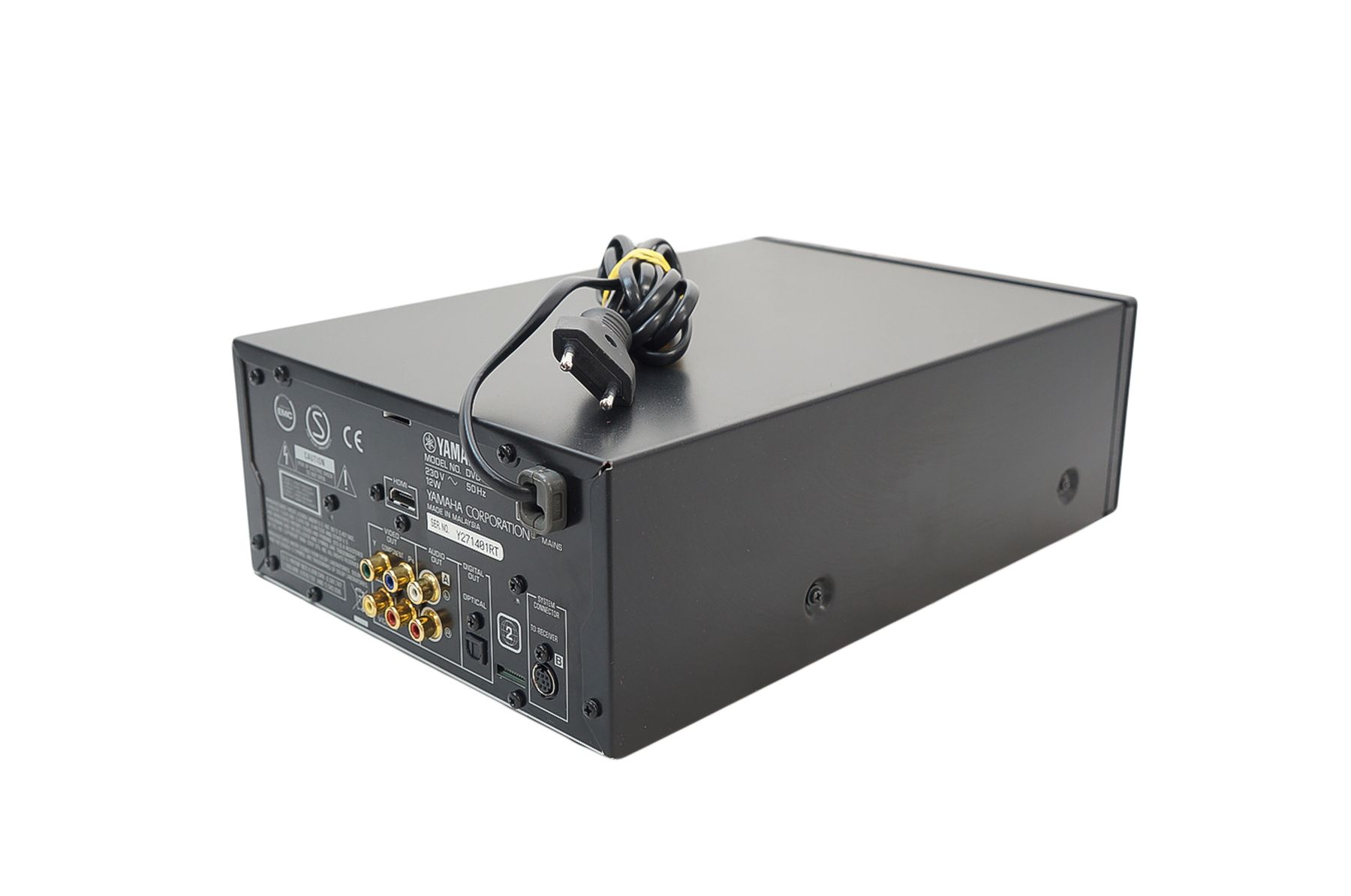 Yamaha_DVD-840_DVD_Player_Schwarz_04_result