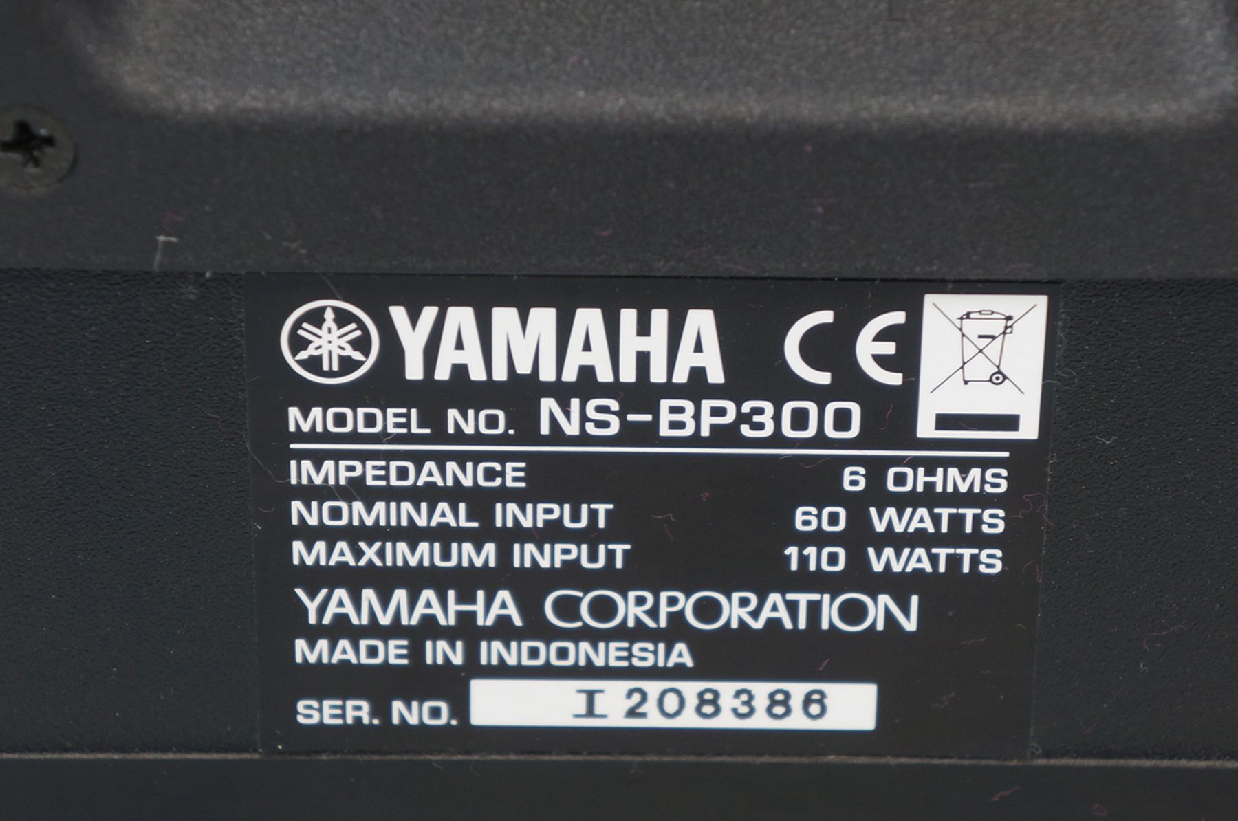 2x_Yamaha_NS-BP300_Lautsprecher_Schwarz_04_result