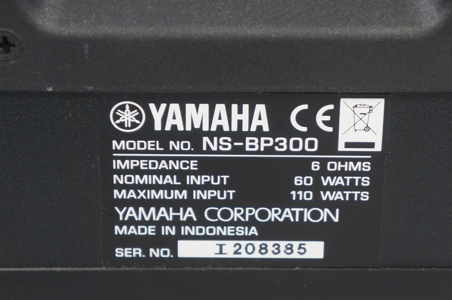 2x_Yamaha_NS-BP300_Lautsprecher_Schwarz_05_result