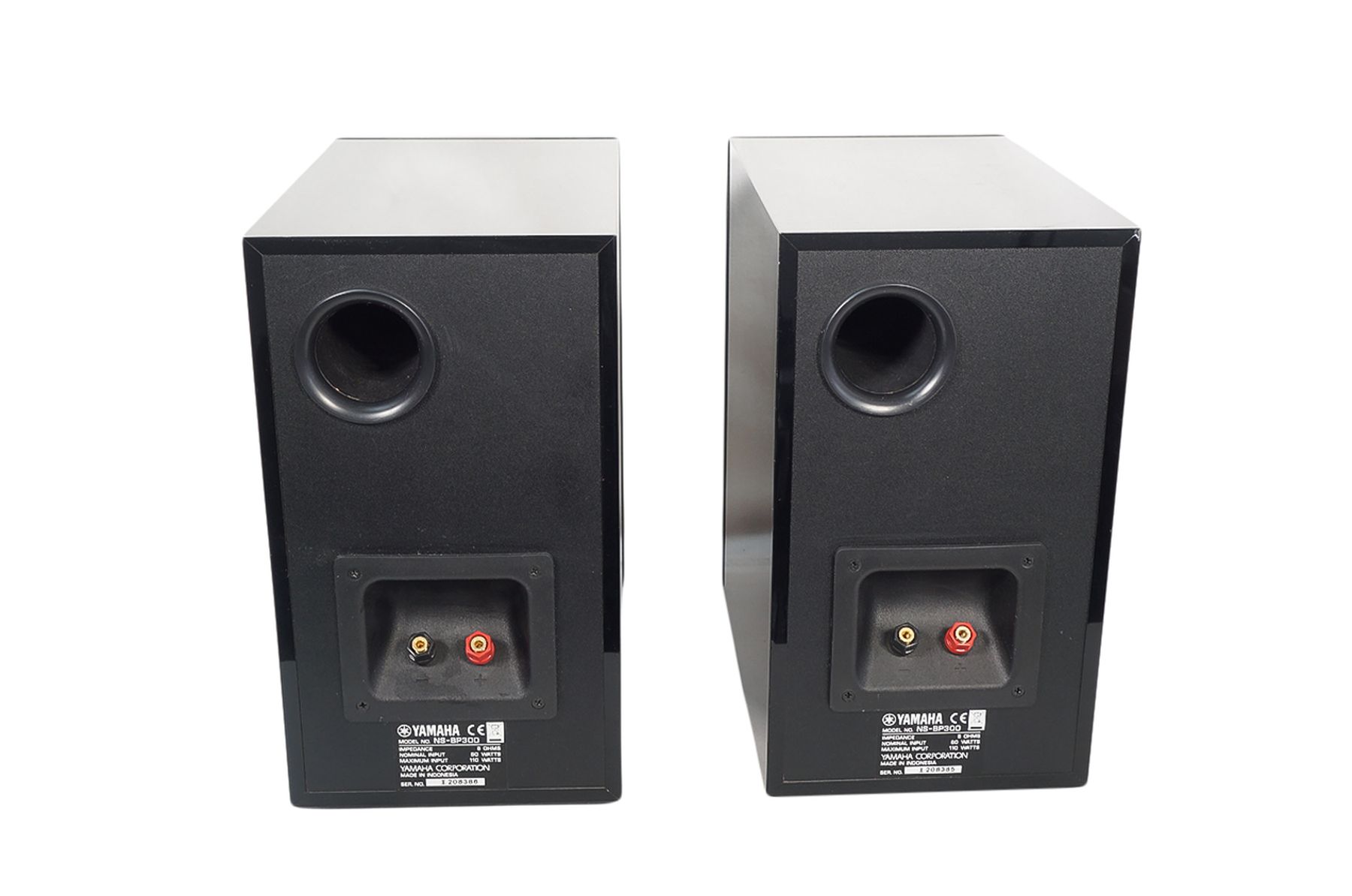 2x_Yamaha_NS-BP300_Lautsprecher_Schwarz_06_result