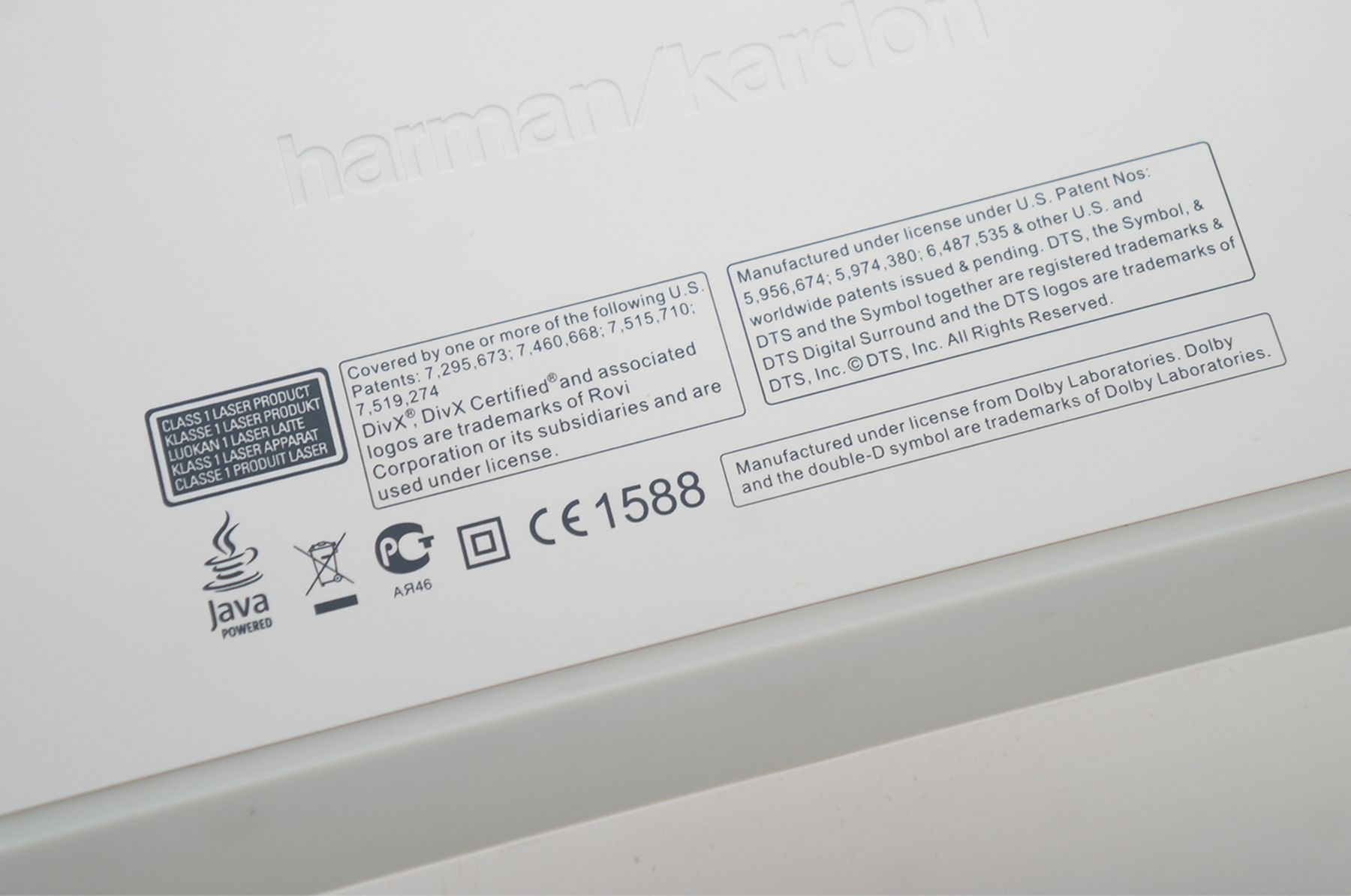 Harman_Kardon_BDS_577_5.1_Blu-Ray_Media_Center_08_result