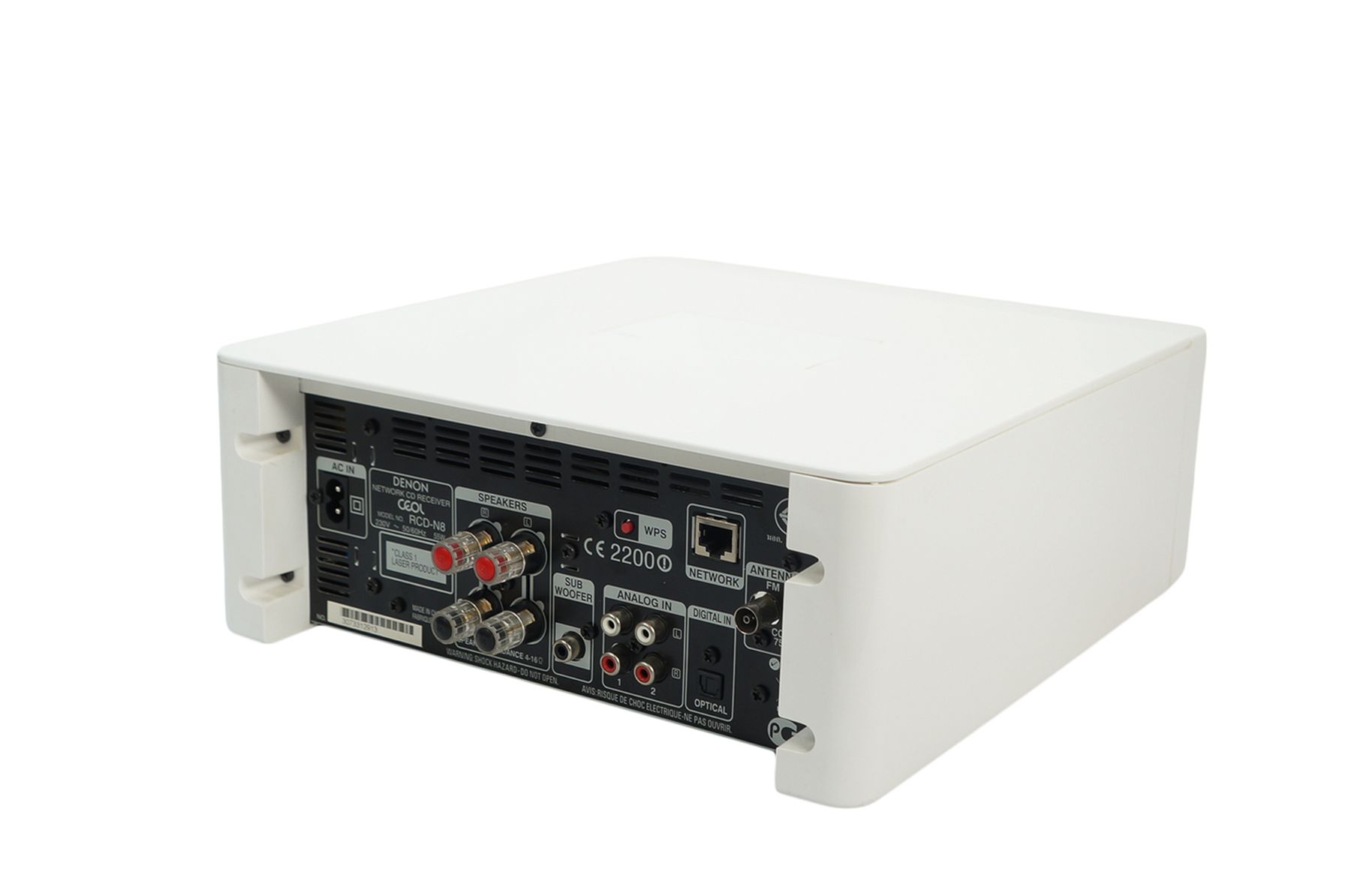 Denon_CEOL_RCD-N8_2.1_Network_CD_Receiver_Weiss_10_result