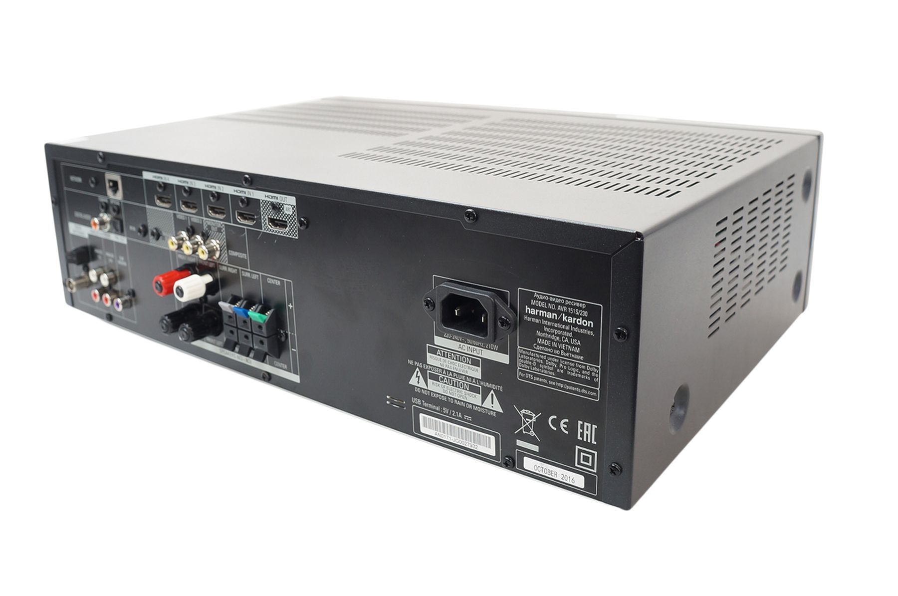Harman_Kardon_AVR_151S_5.1-Kanal_Audio_Video_Receiver_Schwarz_07_result