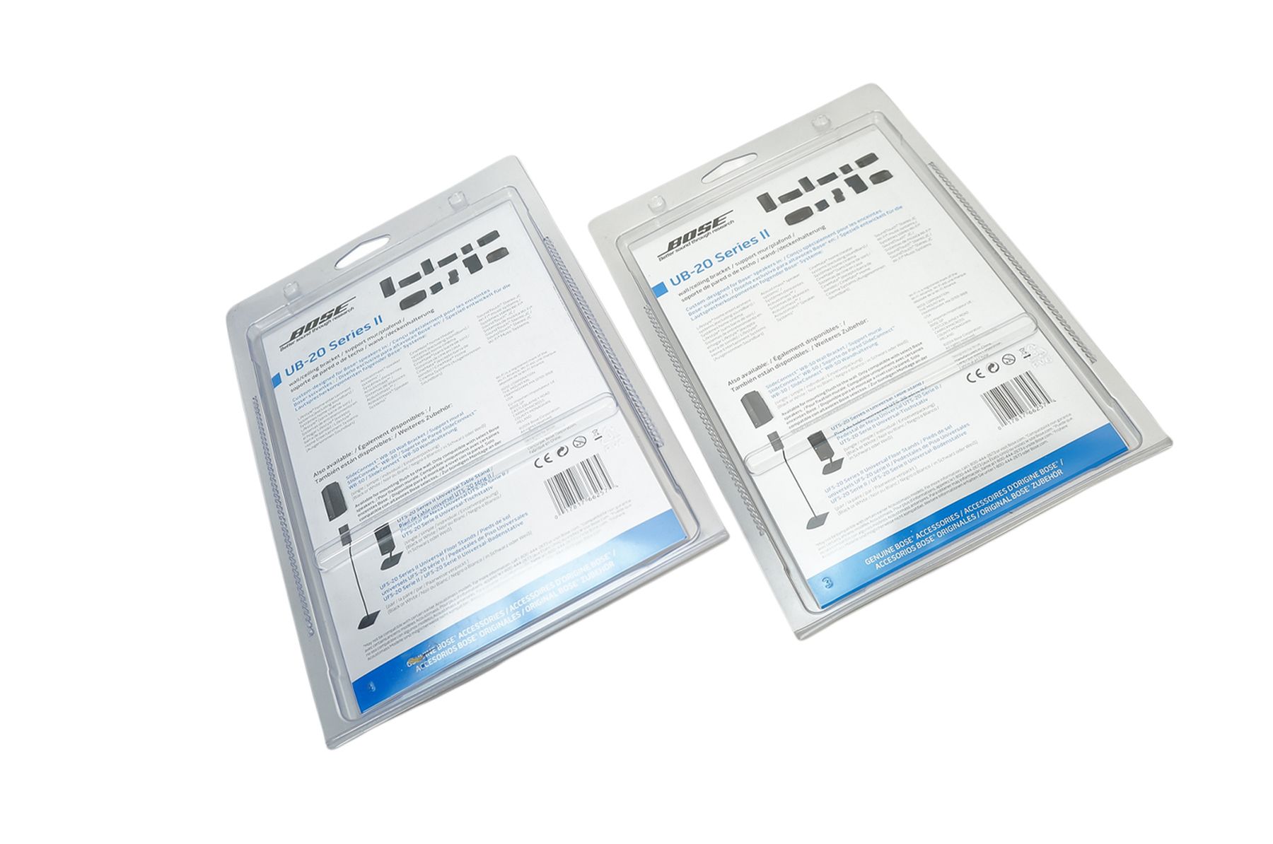 2x_Bose_UB-20_Series_II_Wandhalterungen_WeiB_result
