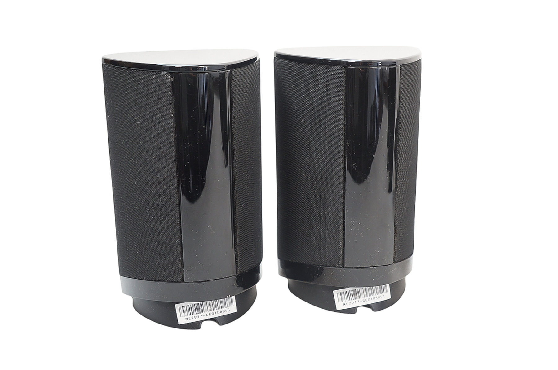 5x_Harman_Kardon_SAT-TS15_Lautsprecher_Boxen_Schwarz_07