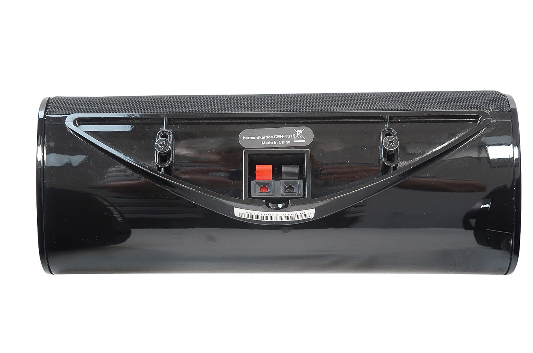 5x_Harman_Kardon_SAT-TS15_Lautsprecher_Boxen_Schwarz_10