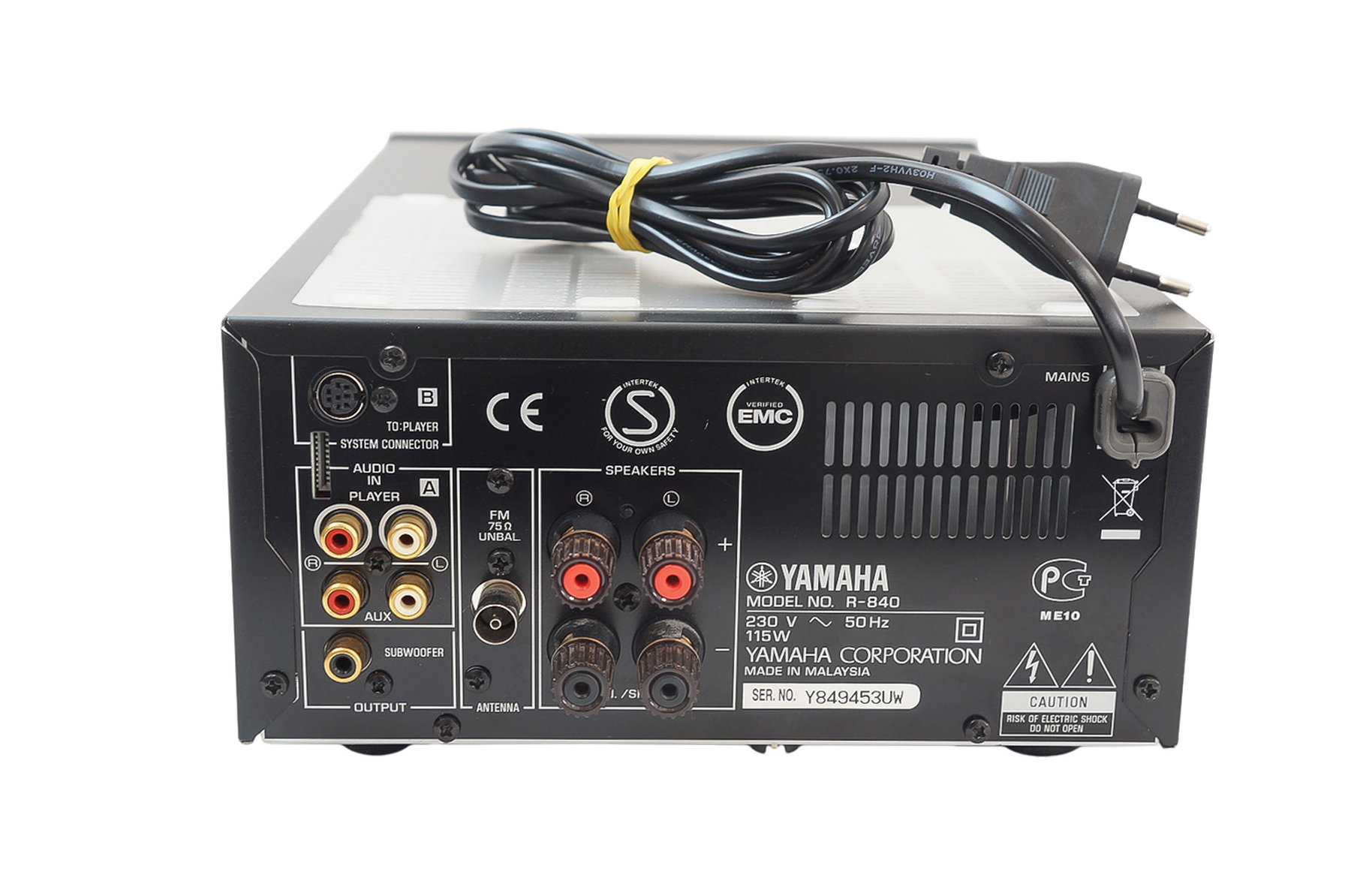 Yamaha_R-840_Stereo_2.1_Receiver_Schwarz_09