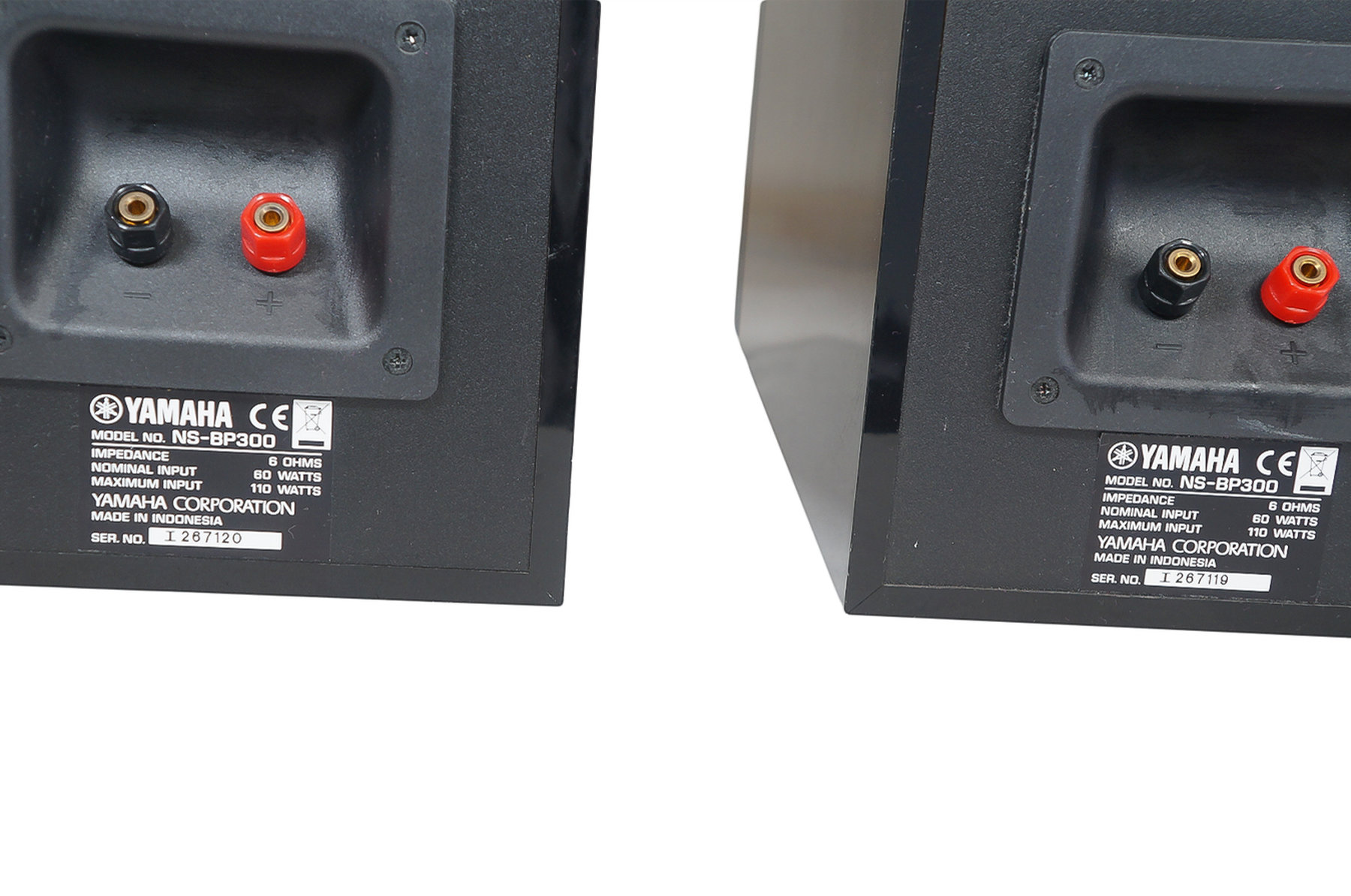 2x_Yamaha_NS-BP300_Lautsprecher_Schwarz_03