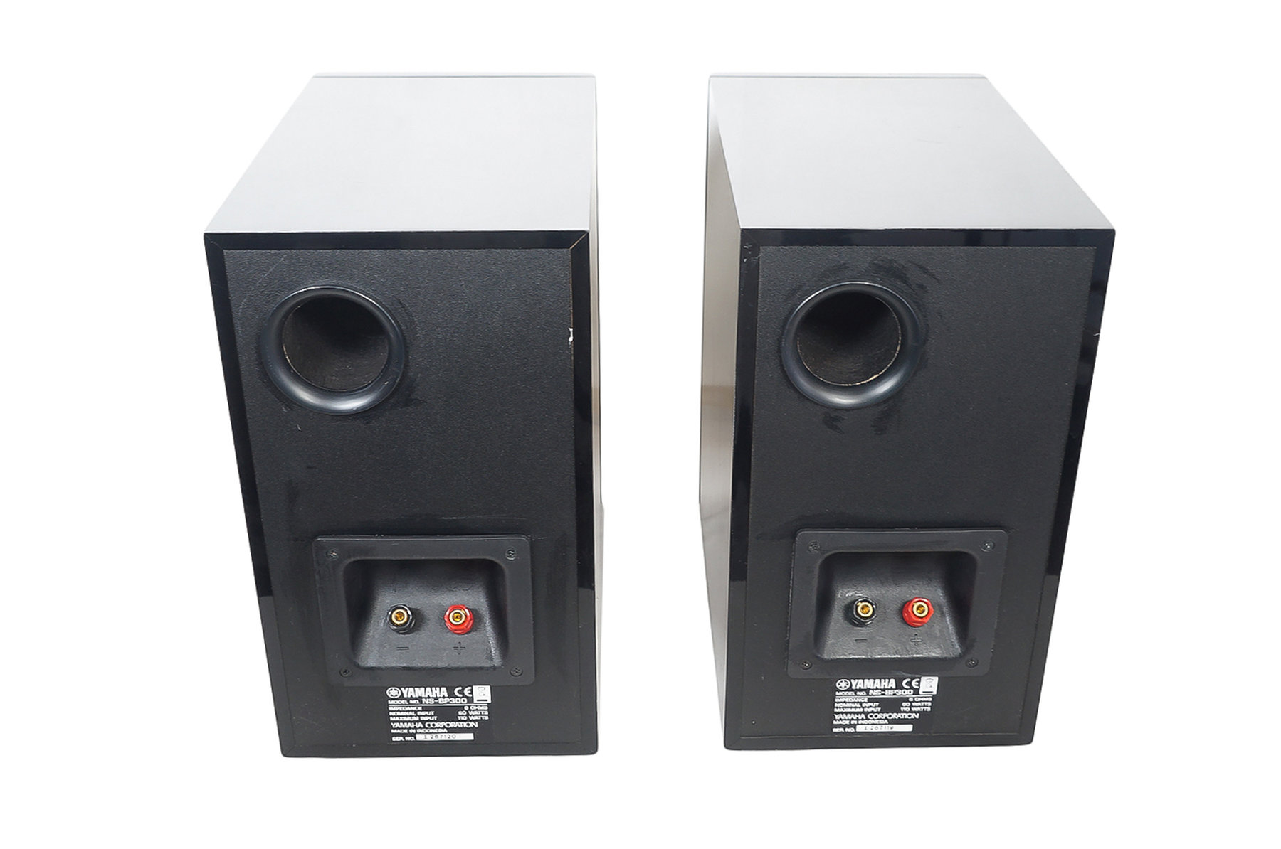 2x_Yamaha_NS-BP300_Lautsprecher_Schwarz_04