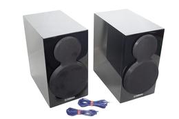 2x_Yamaha_NS-BP300_Lautsprecher_Schwarz_07