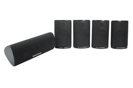 5x_Harman_Kardon_SAT-TS7_BQ_Lautsprecher_Schwarz_08