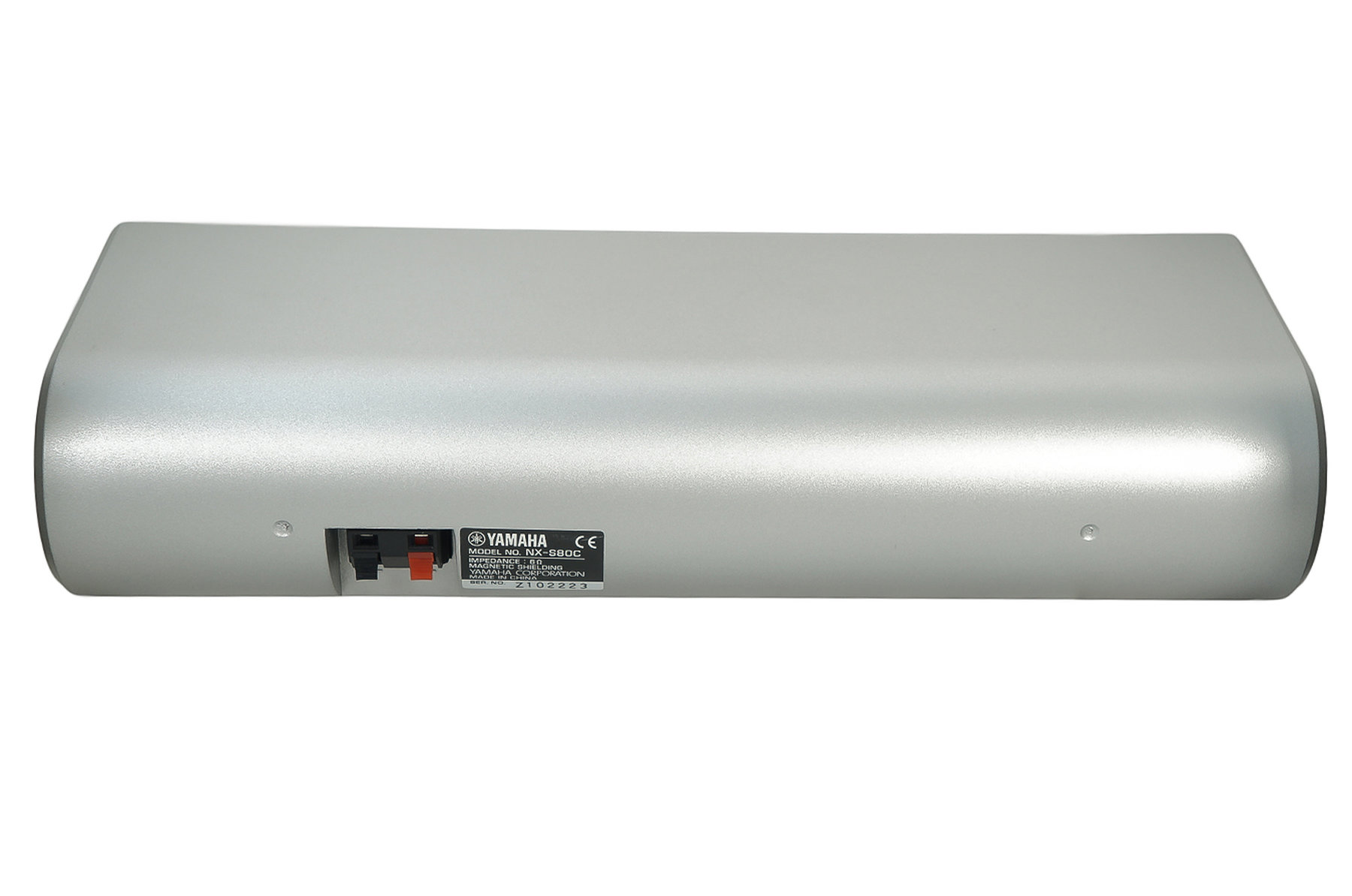 Yamaha_AVX-S80_Soundanlage_Heimkino_03