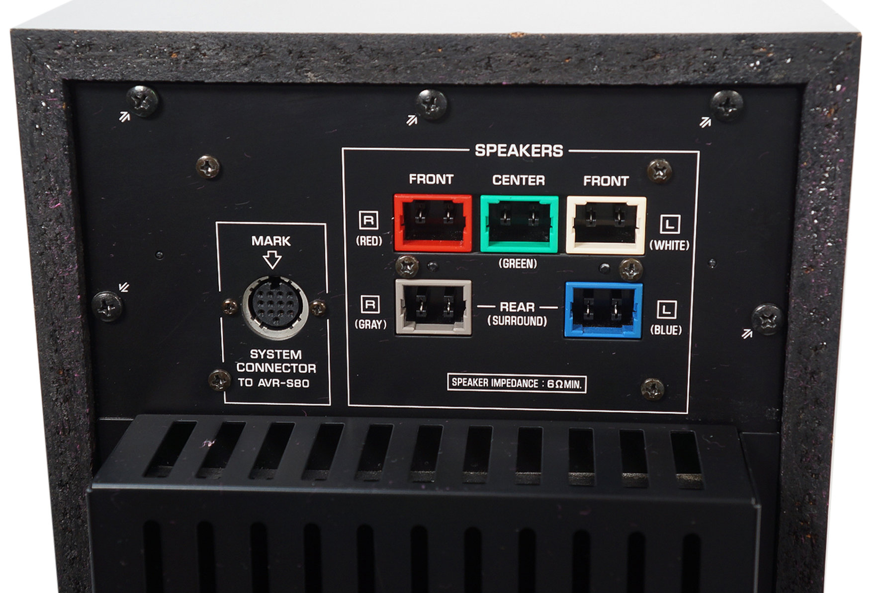Yamaha_AVX-S80_Soundanlage_Heimkino_35