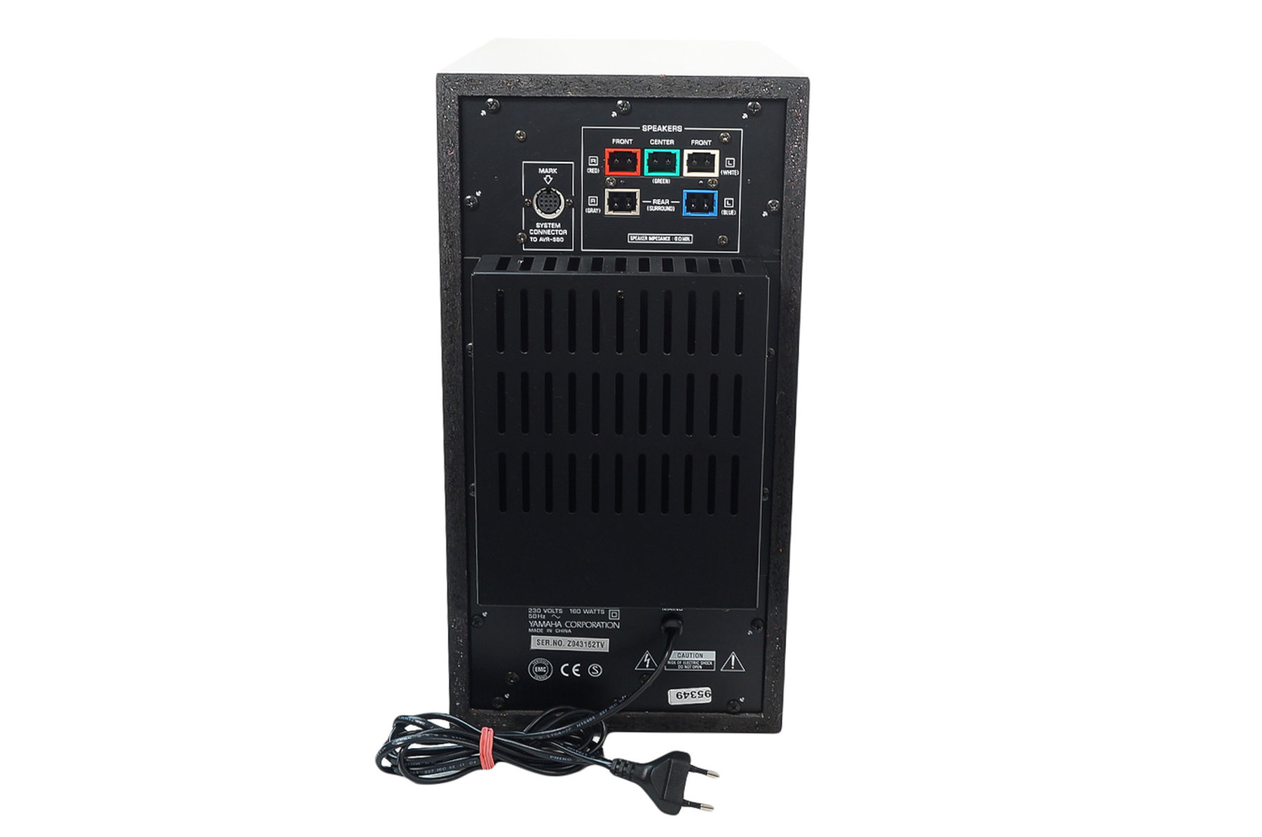 Yamaha_AVX-S80_Soundanlage_Heimkino_36