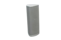 Harman_Kardon_SAT-TS11_Lautsprecher_Box_Silber_05