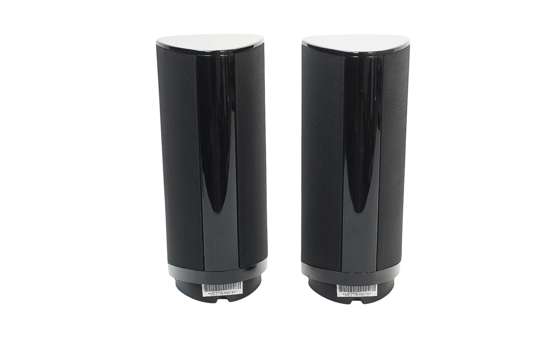 2x_Harman_Kardon_SAT-TS2BQ_Lautsprecher_Heimkino_Boxen_Schwarz_04