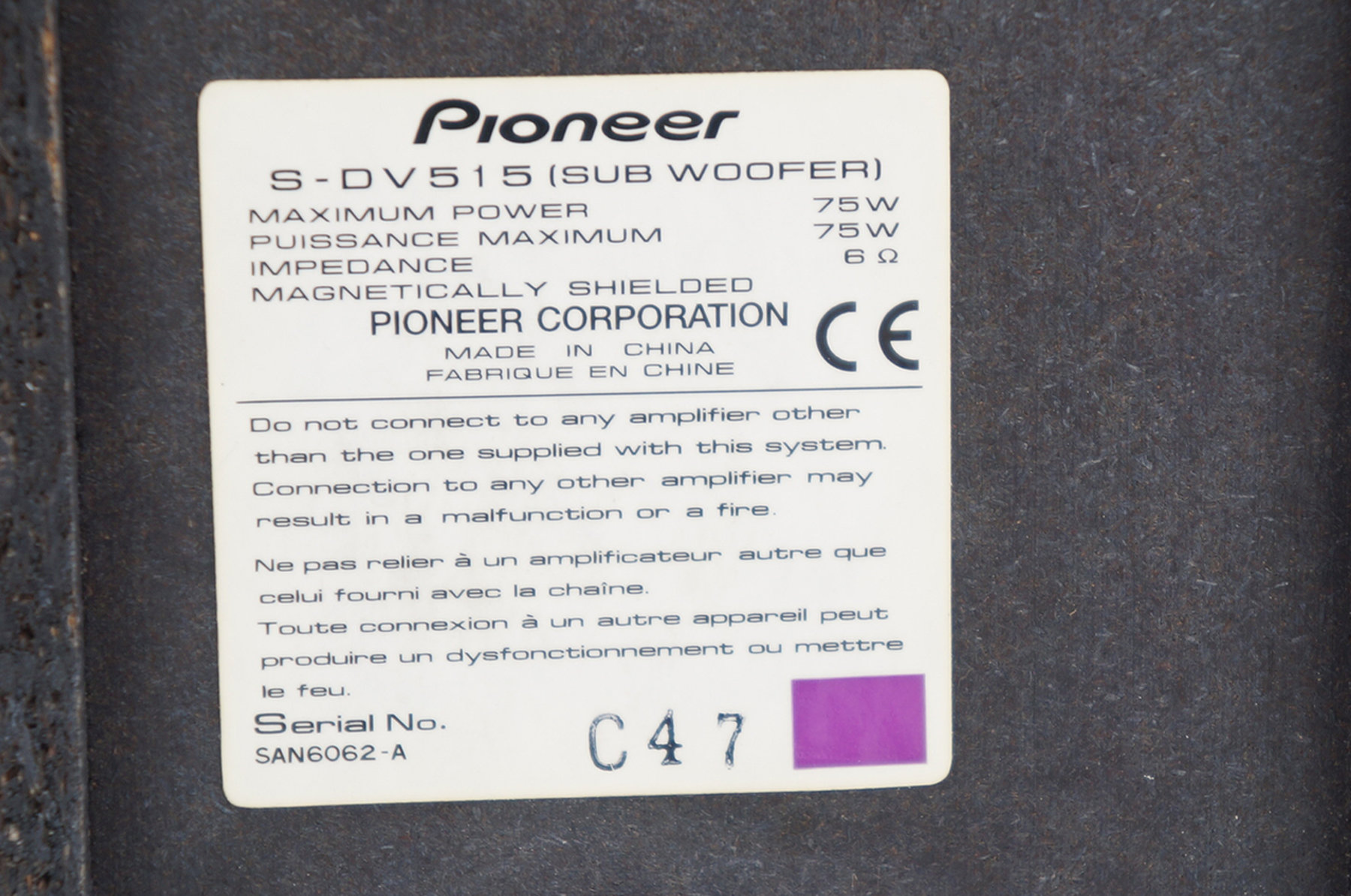 Pioneer_S-DV515_Subwoofer_Silber_04