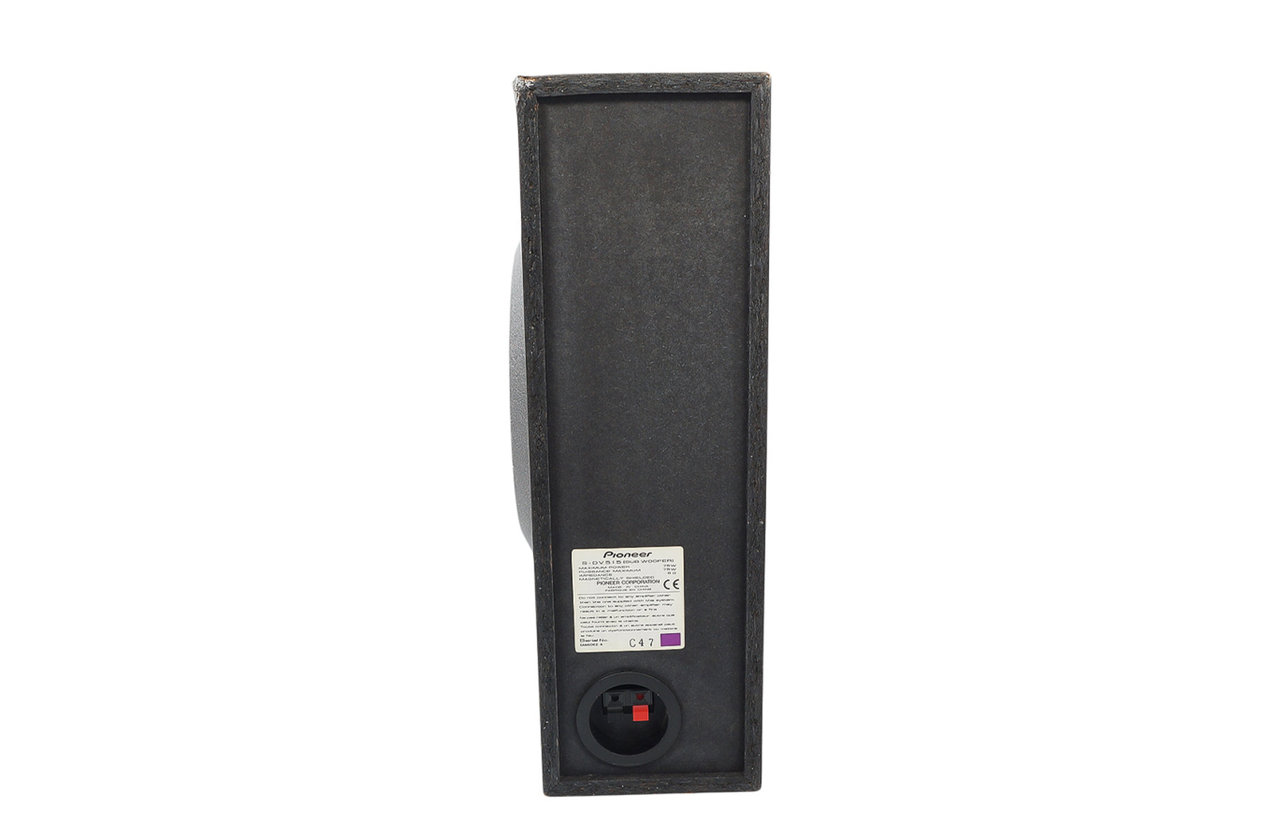 Pioneer_S-DV515_Subwoofer_Silber_05
