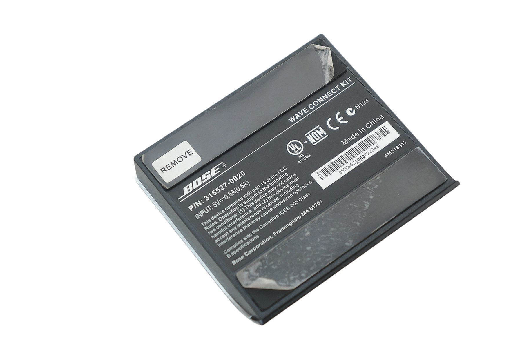 Bose_Wave_Music_System_Grau_10