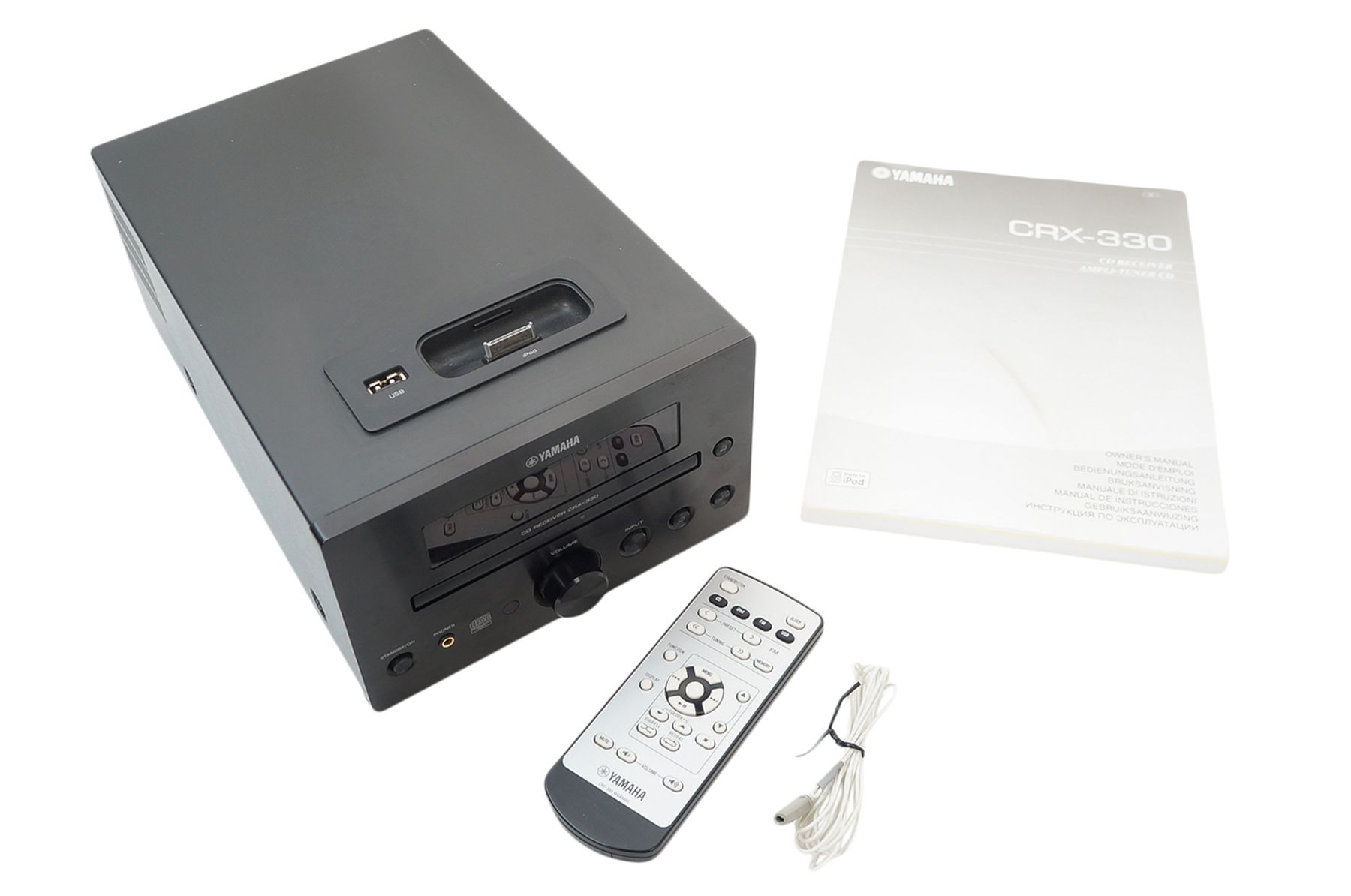 Yamaha_PianoCraft_CRX-330_Mini_Hi-Fi_Anlage_03_result