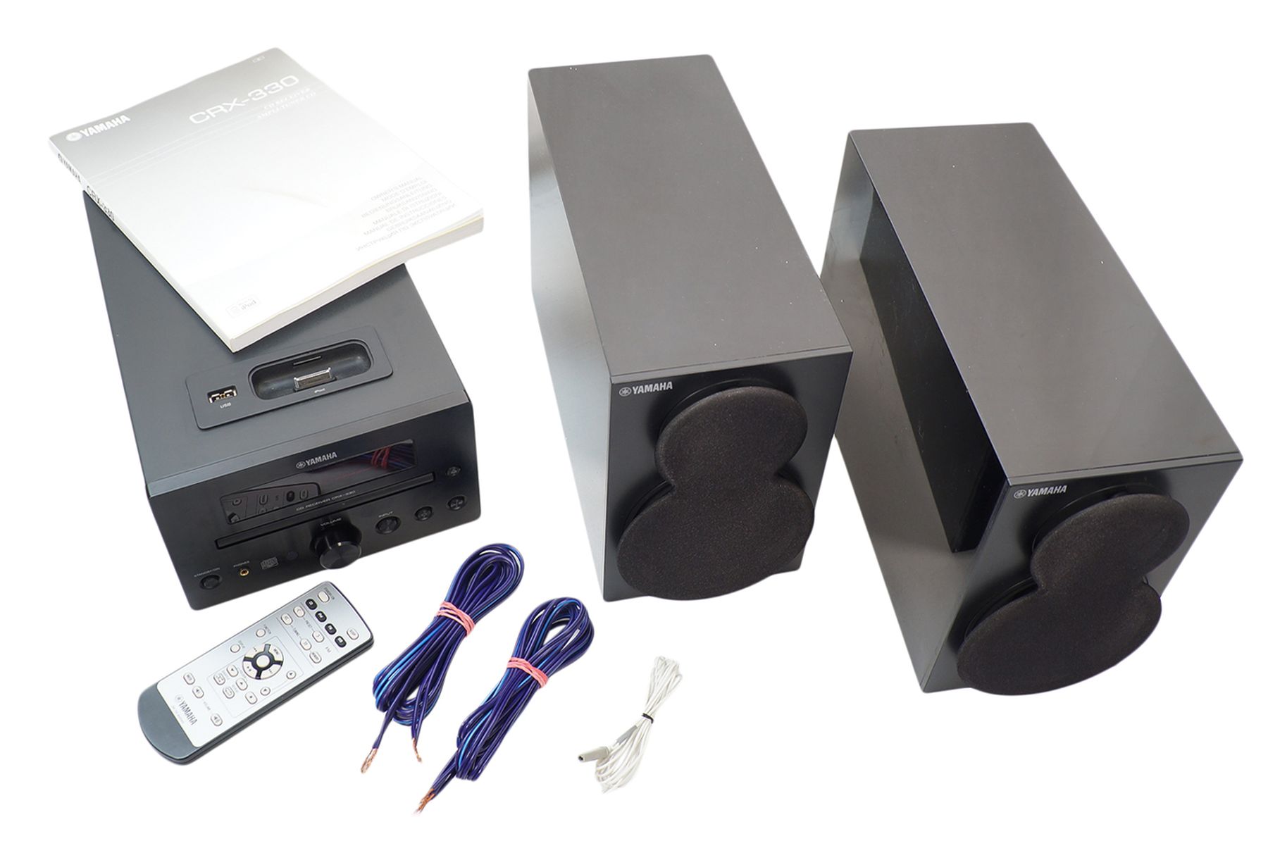 Yamaha_PianoCraft_CRX-330_Mini_Hi-Fi_Anlage_20_result
