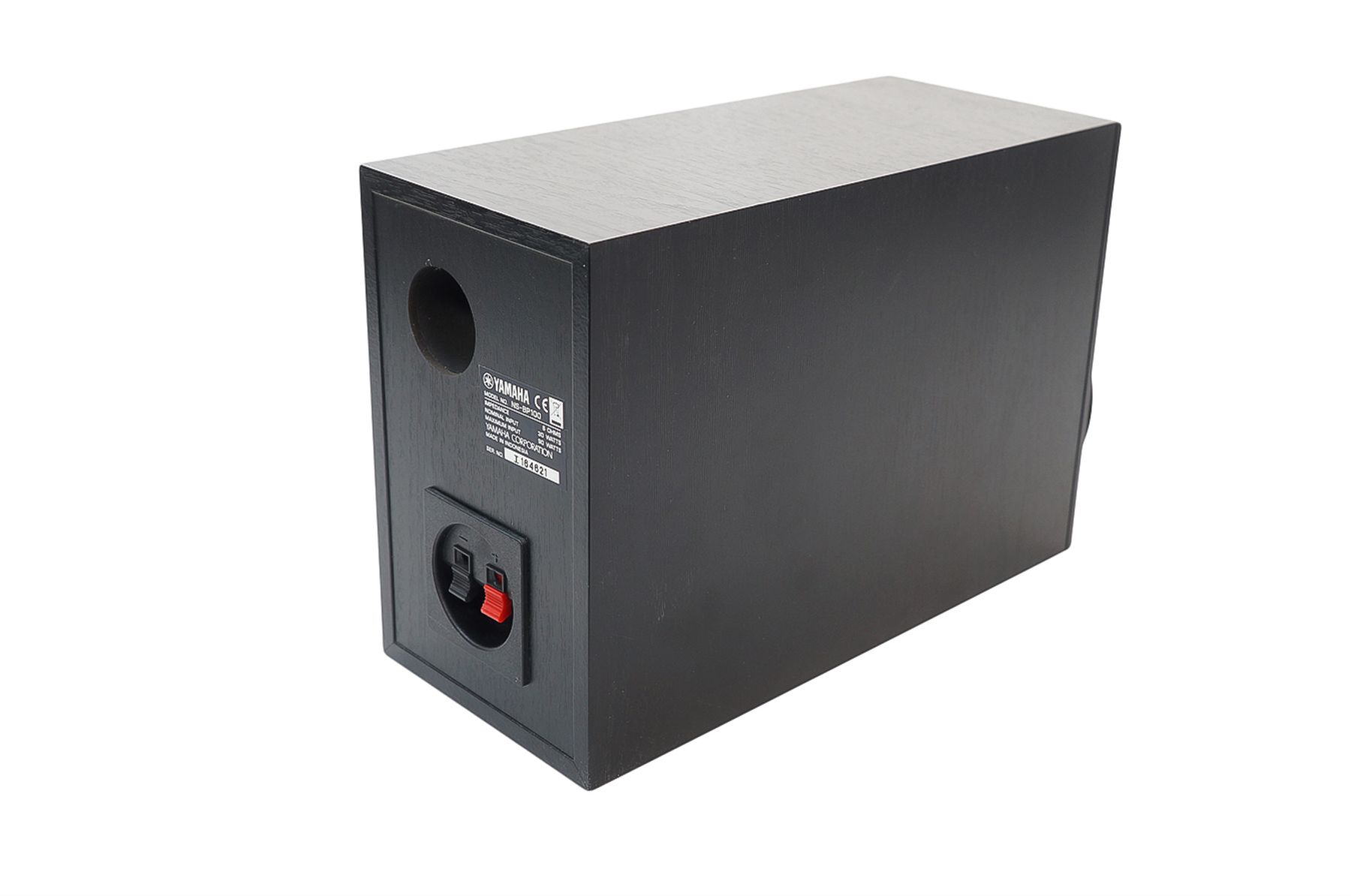 Yamaha_NS-BP100_Lautsprecher_Box_Schwarz_02_result