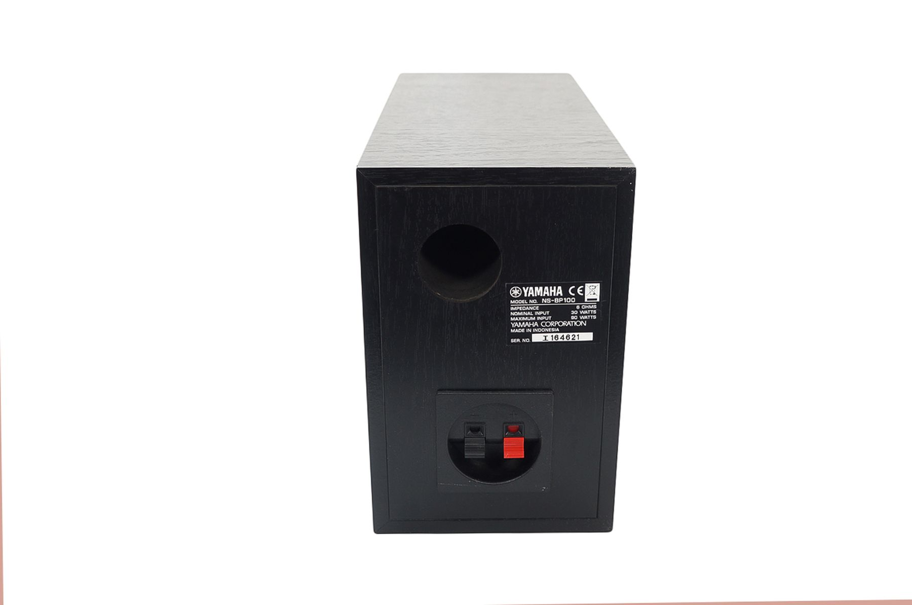 Yamaha_NS-BP100_Lautsprecher_Box_Schwarz_07_result