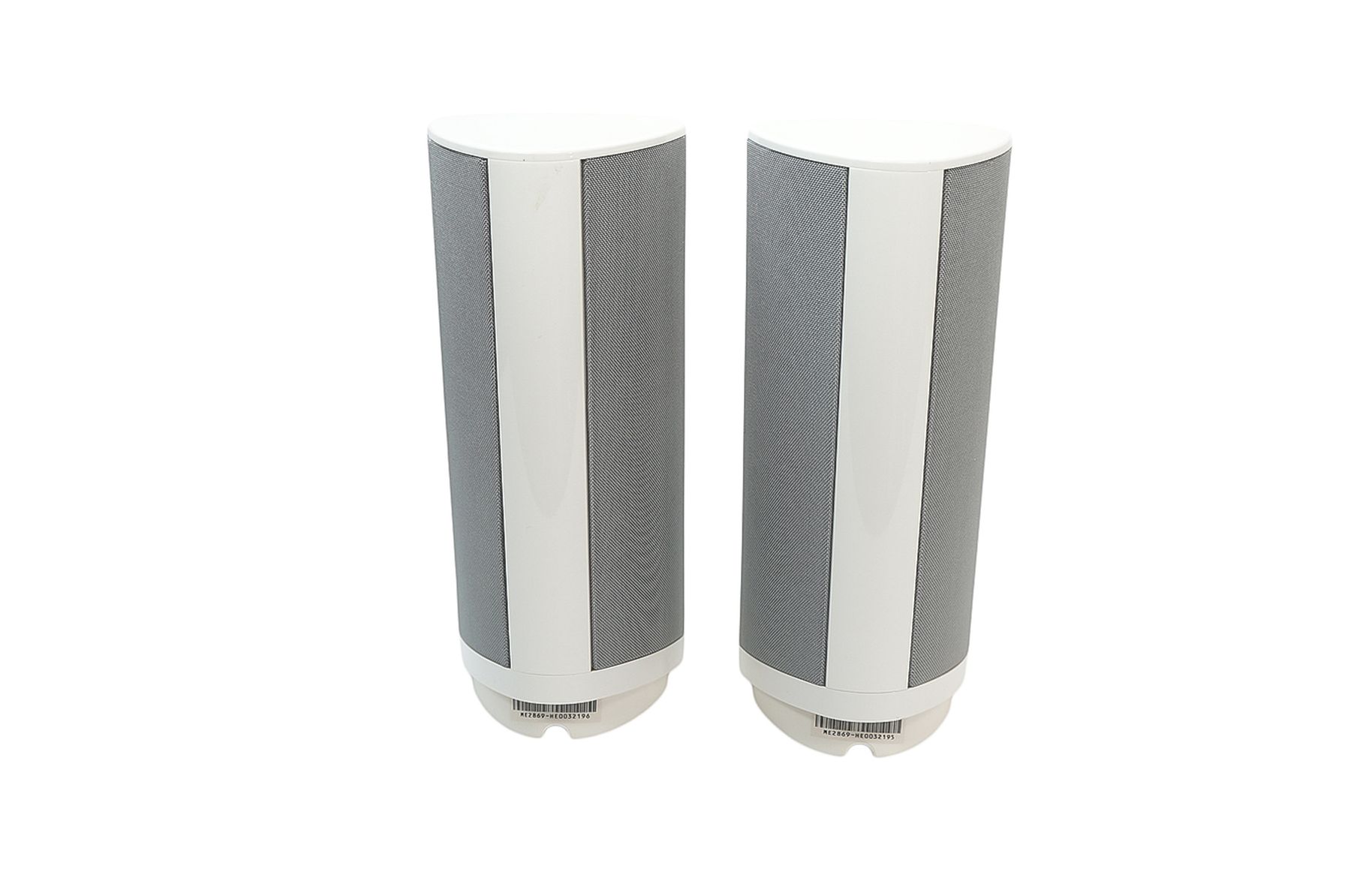 2x_Harman_Kardon_SAT-TS2WQ_Lautsprecher_Heimkino_Boxen_Weiss_result