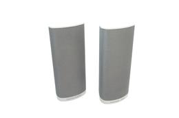 2x_Harman_Kardon_SAT-TS2WQ_Lautsprecher_Heimkino_Boxen_Weiss_02_result