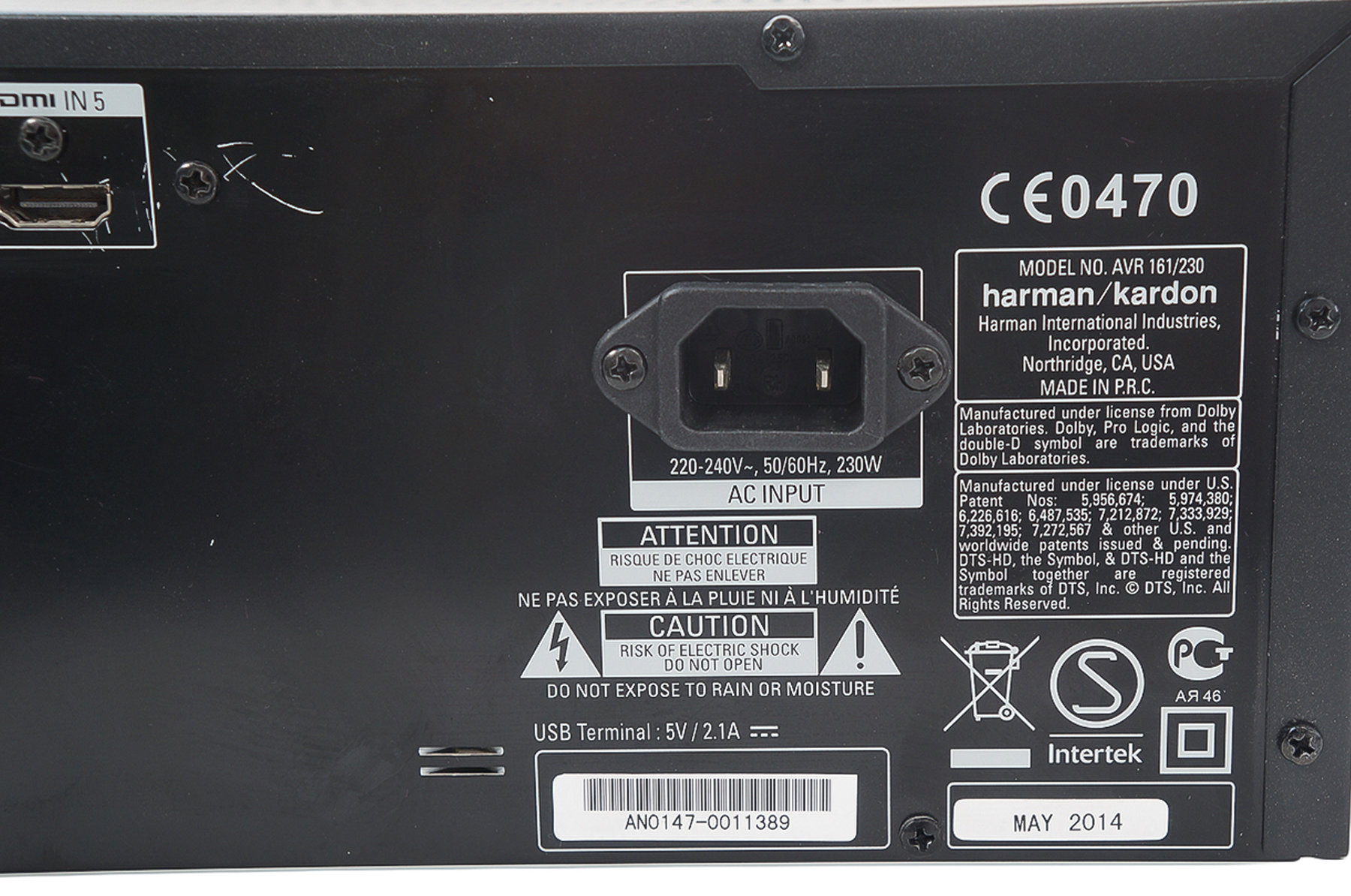 Harman_Kardon_AVR_161_5.1_AV_Receiver_Schwarz_05
