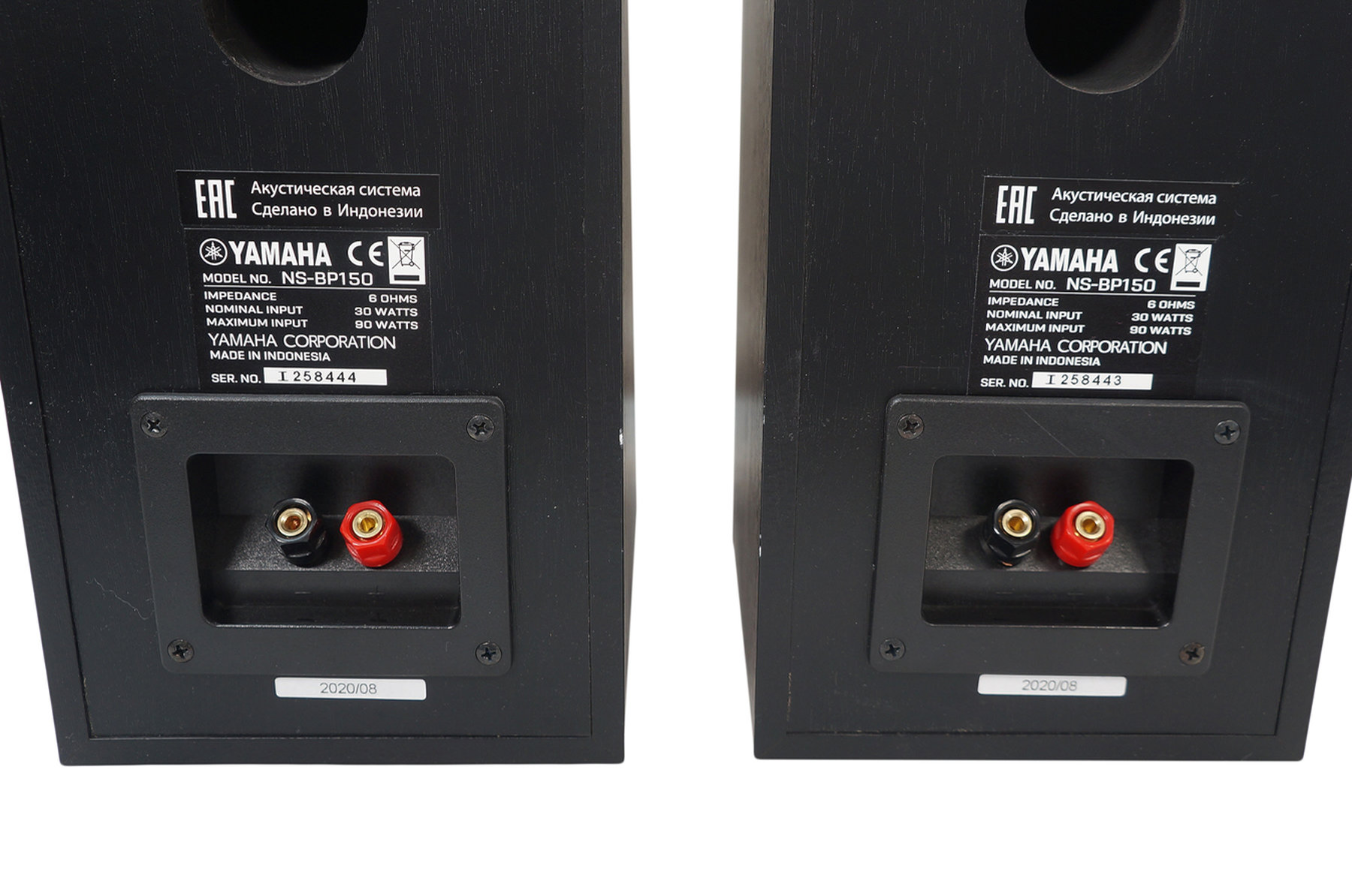 2x_Yamaha_NS-BP150_Lautsprecher_Boxen_Schwarz_03
