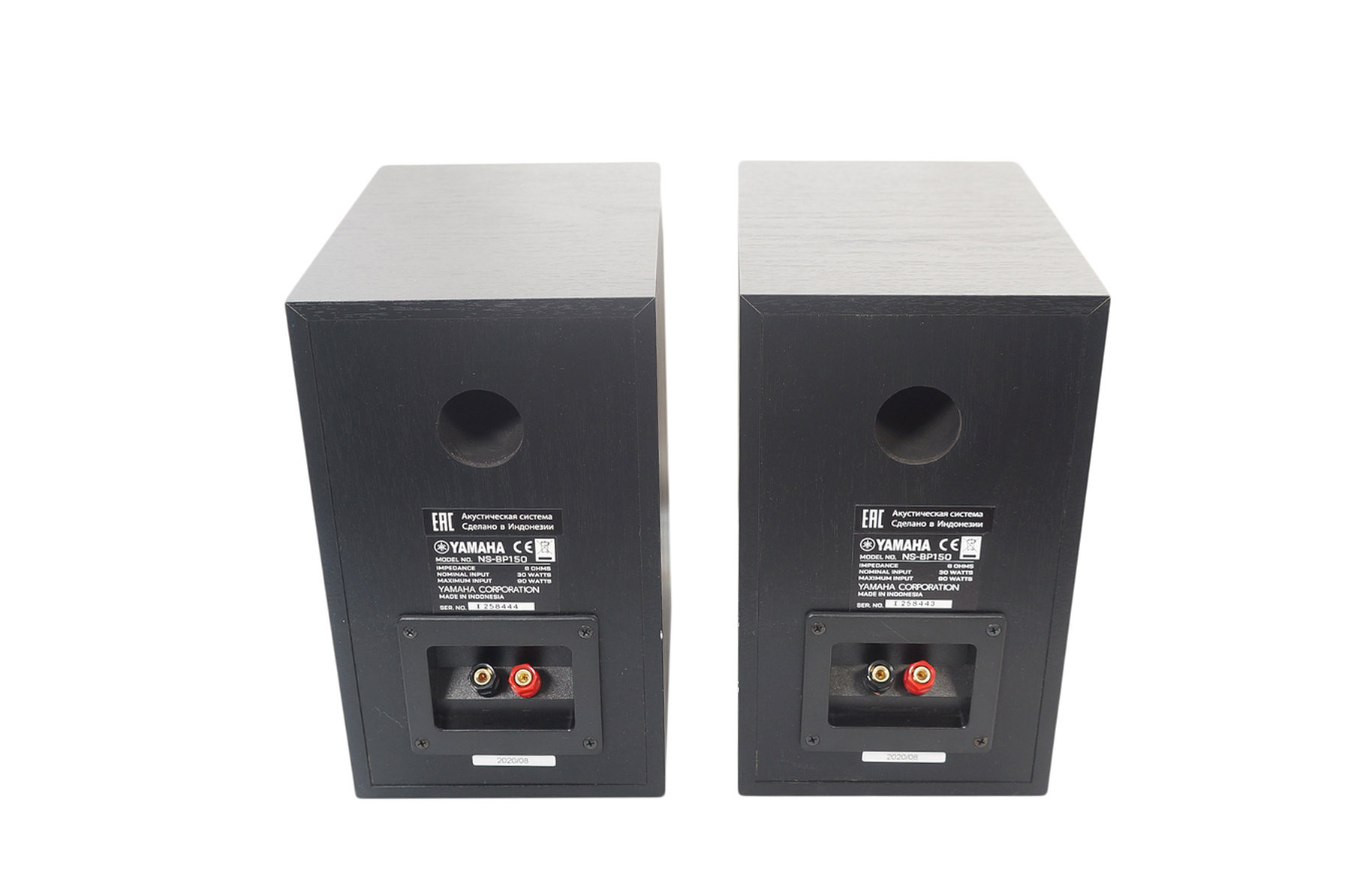 2x_Yamaha_NS-BP150_Lautsprecher_Boxen_Schwarz_04