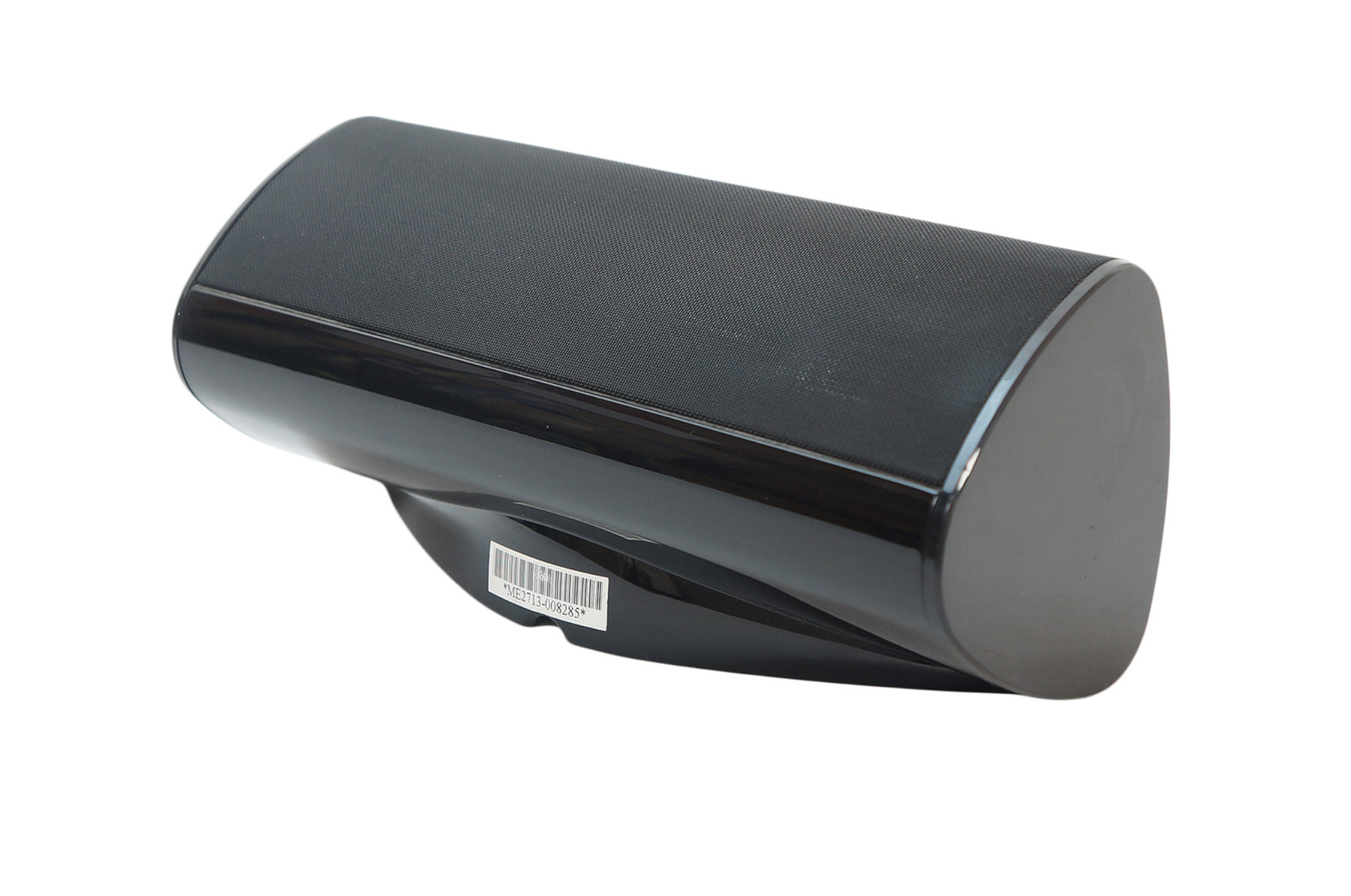 Harman_Kardon_CEN-TS11_BQ_Center_Lautsprecher_Box_Satellite_Schwarz_04