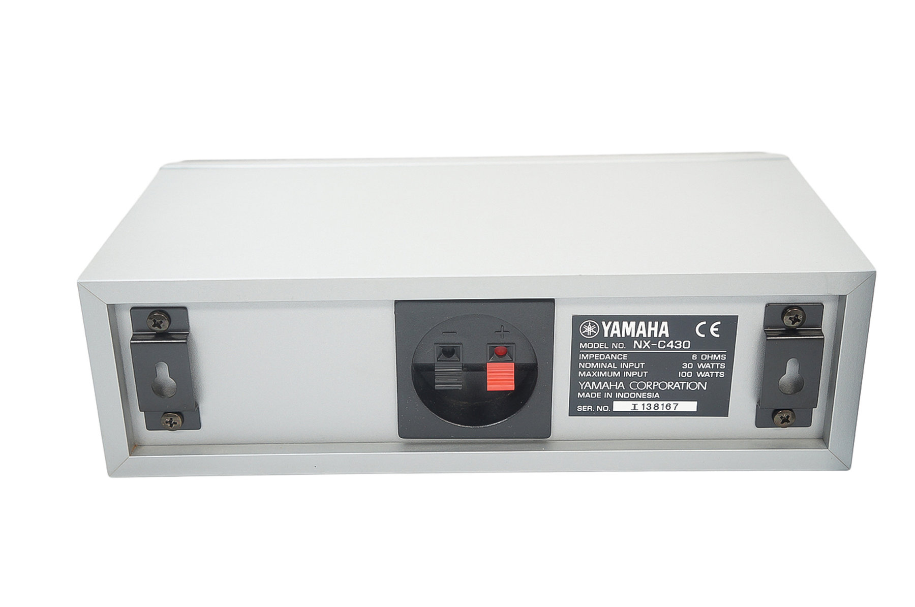 5x_Yamaha_NX-430P_NX-C430_Lautsprecher_Boxen_Silber_09