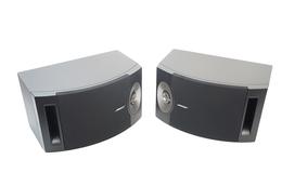 2x_Bose_201_V_Lautsprecher_Boxen_Schwarz_07