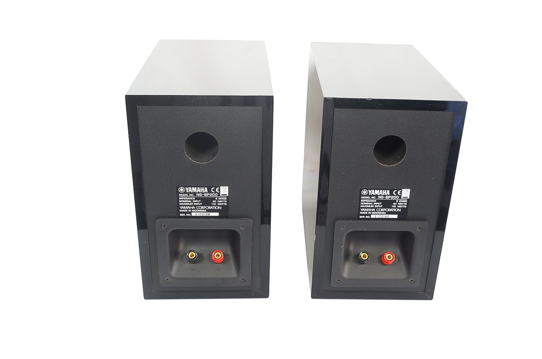 2x_Yamaha_NS-BP200_Lautsprecher_Boxen_Schwarz