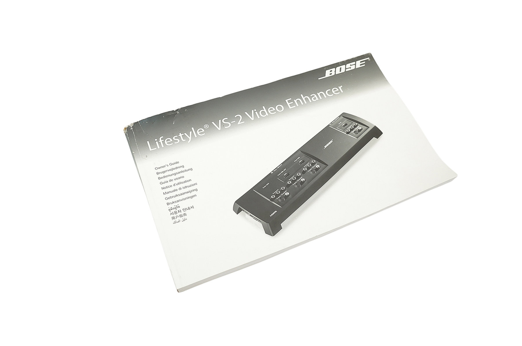 Bose_Lifestyle_VS-2_Video_Enhancer_06