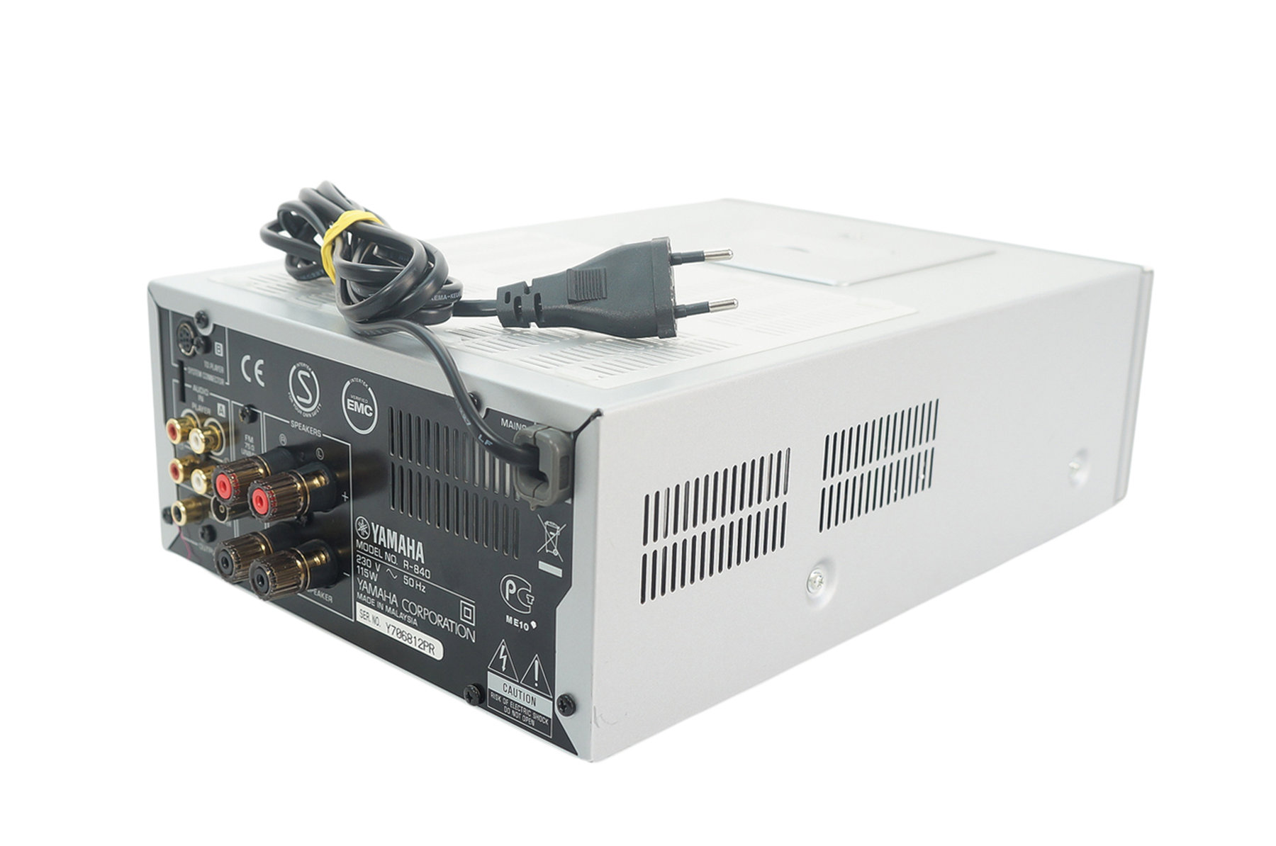 Yamaha_R-840_Stereo_2.1_Receiver_Silber_06