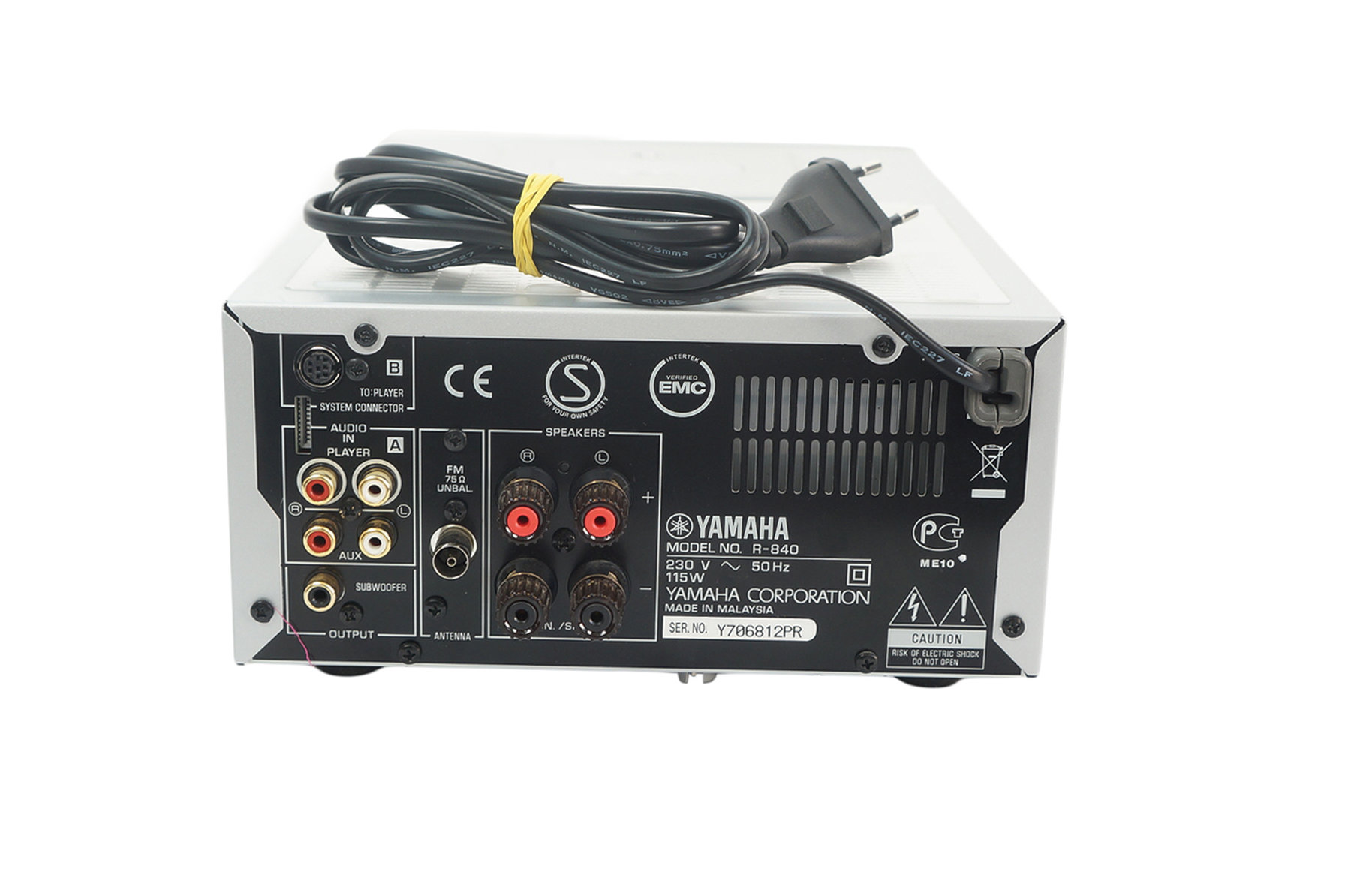 Yamaha_R-840_Stereo_2.1_Receiver_Silber_07