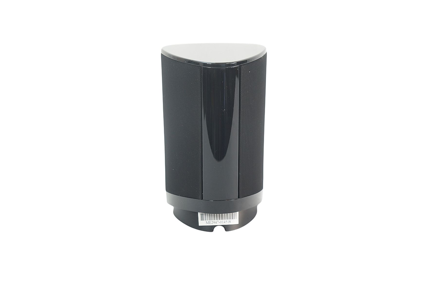 Harman_Kardon_SAT-TS2BQ_Lautsprecher_Heimkino_Box_Schwarz_result