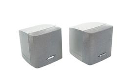 2x_Bose_Acoustimass_Einzelcubes_Series_III_Lautsprecher_Boxen_Satelliten__7q5hnnD
