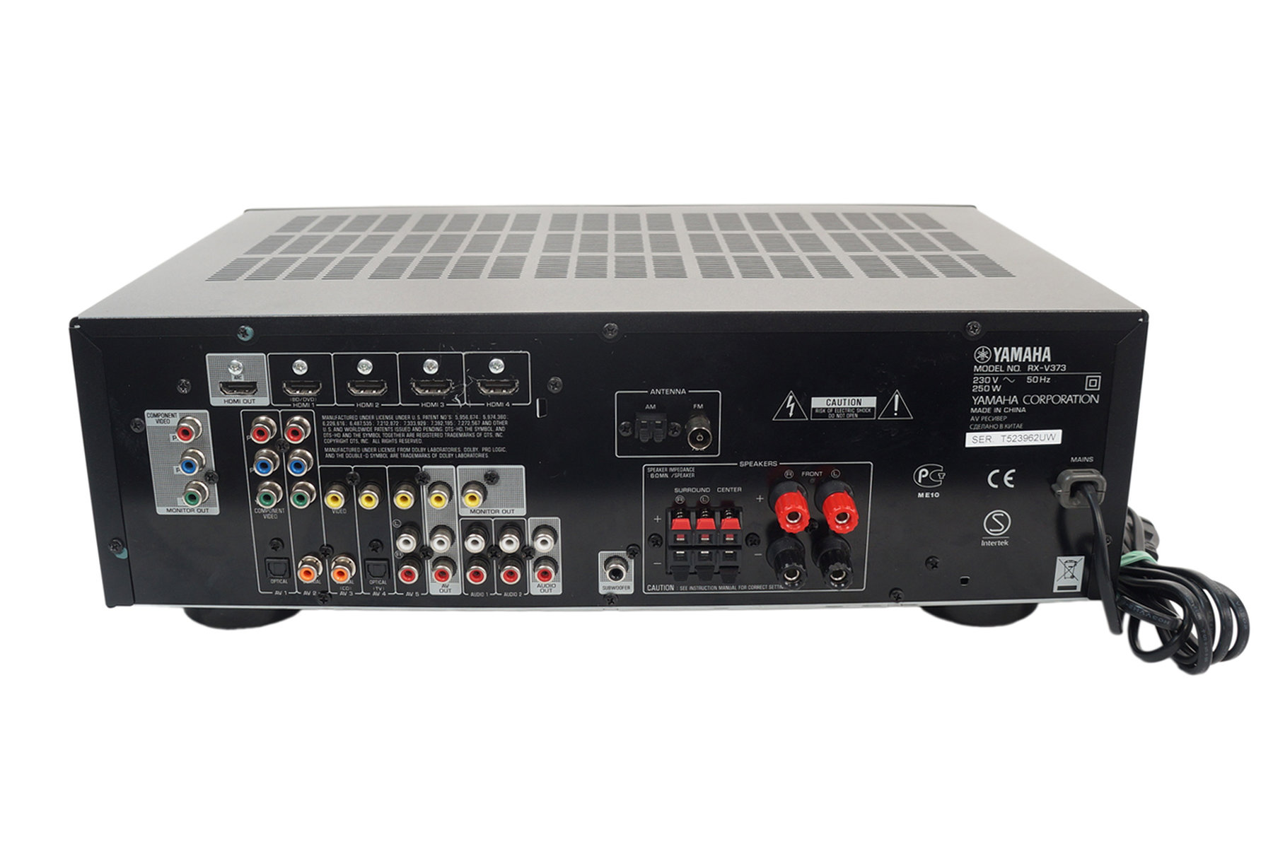 Yamaha_RX-V373_HDMI_5.1_AV-Receiver_Schwarz_05