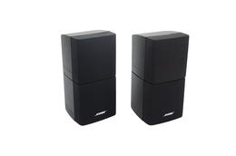 2x_Bose_Acoustimass_Doppelcubes_Lautsprecher_Satelliten_Cubes_Series_III__4YN5G6k